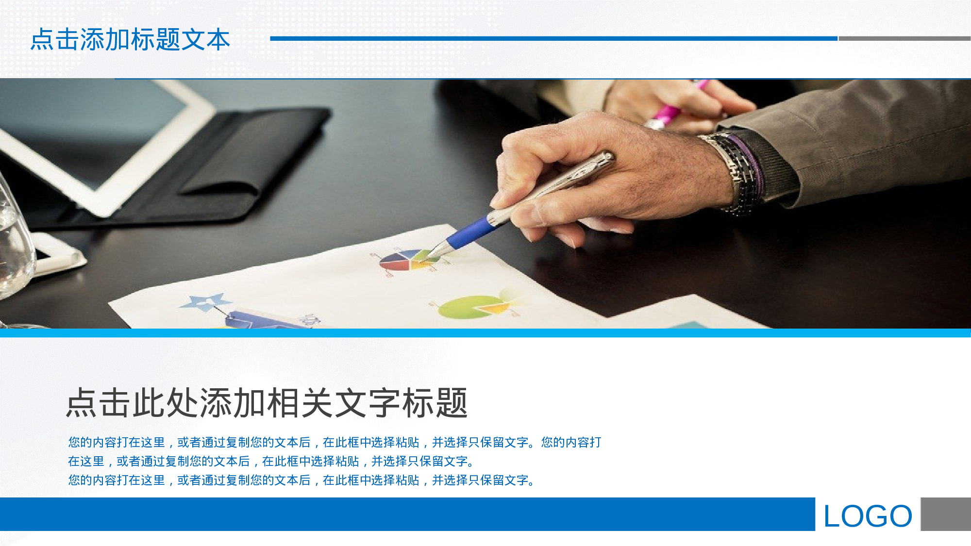 总结汇报1112.pptx 第5页