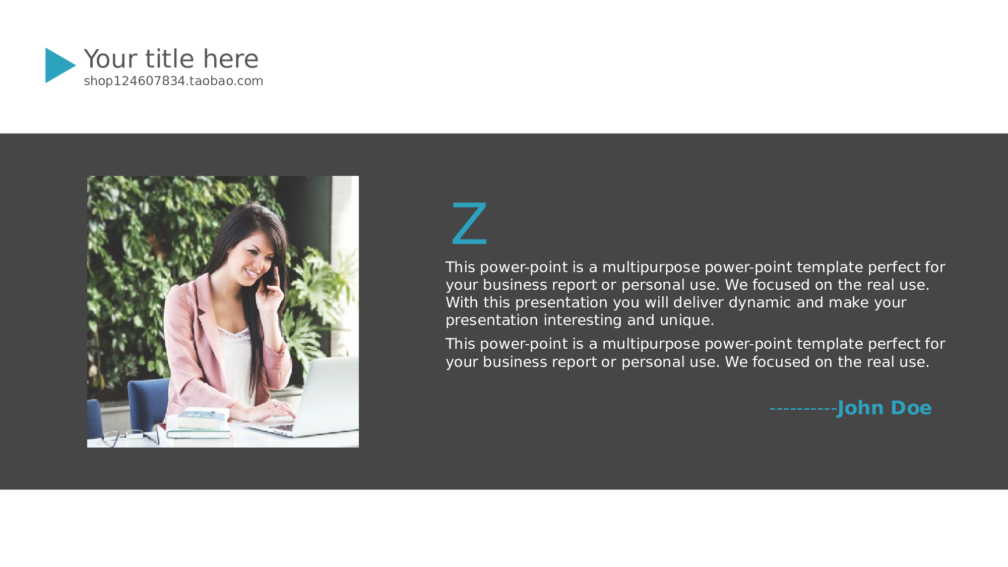 总结汇报9588.pptx 第4页