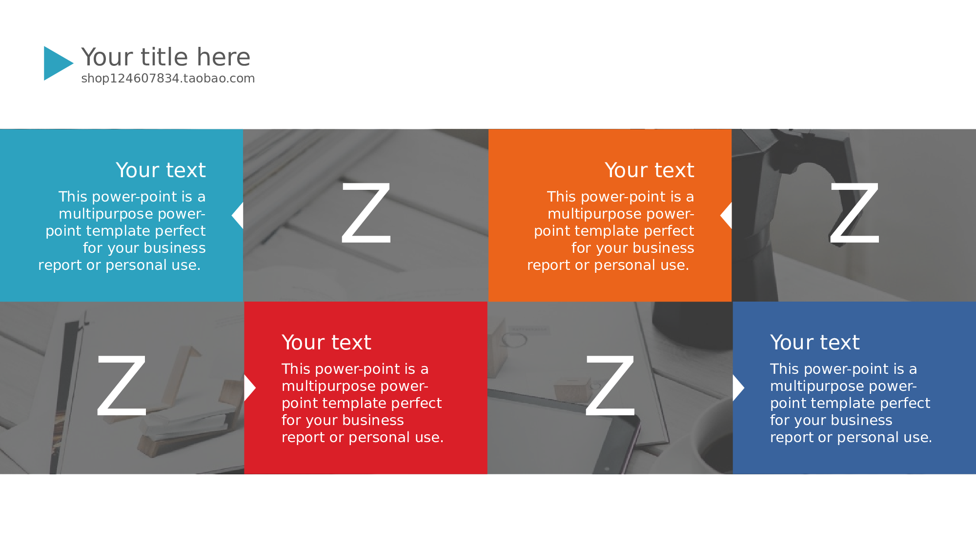 总结汇报9588.pptx 第6页