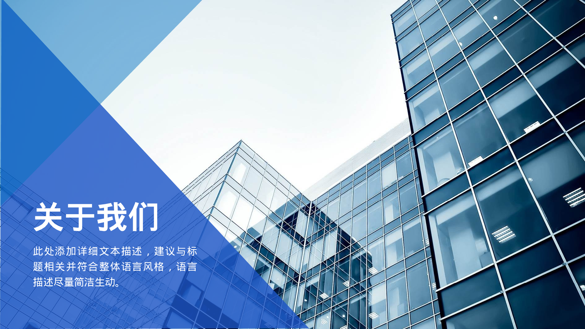 总结汇报169156.pptx 第3页