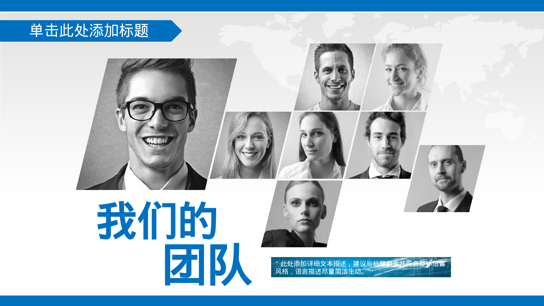 总结汇报169156.pptx 第4页