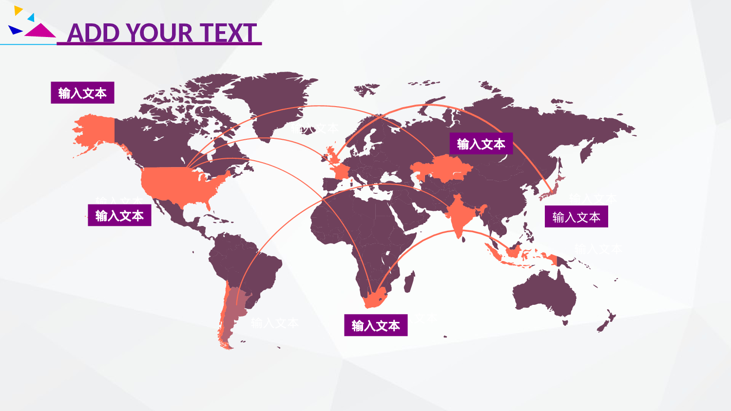 总结汇报113104.pptx 第4页