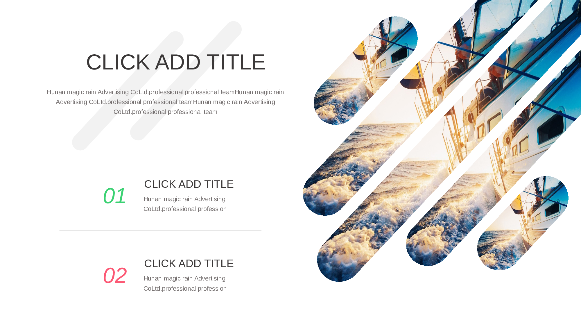 总结汇报6963.pptx 第6页