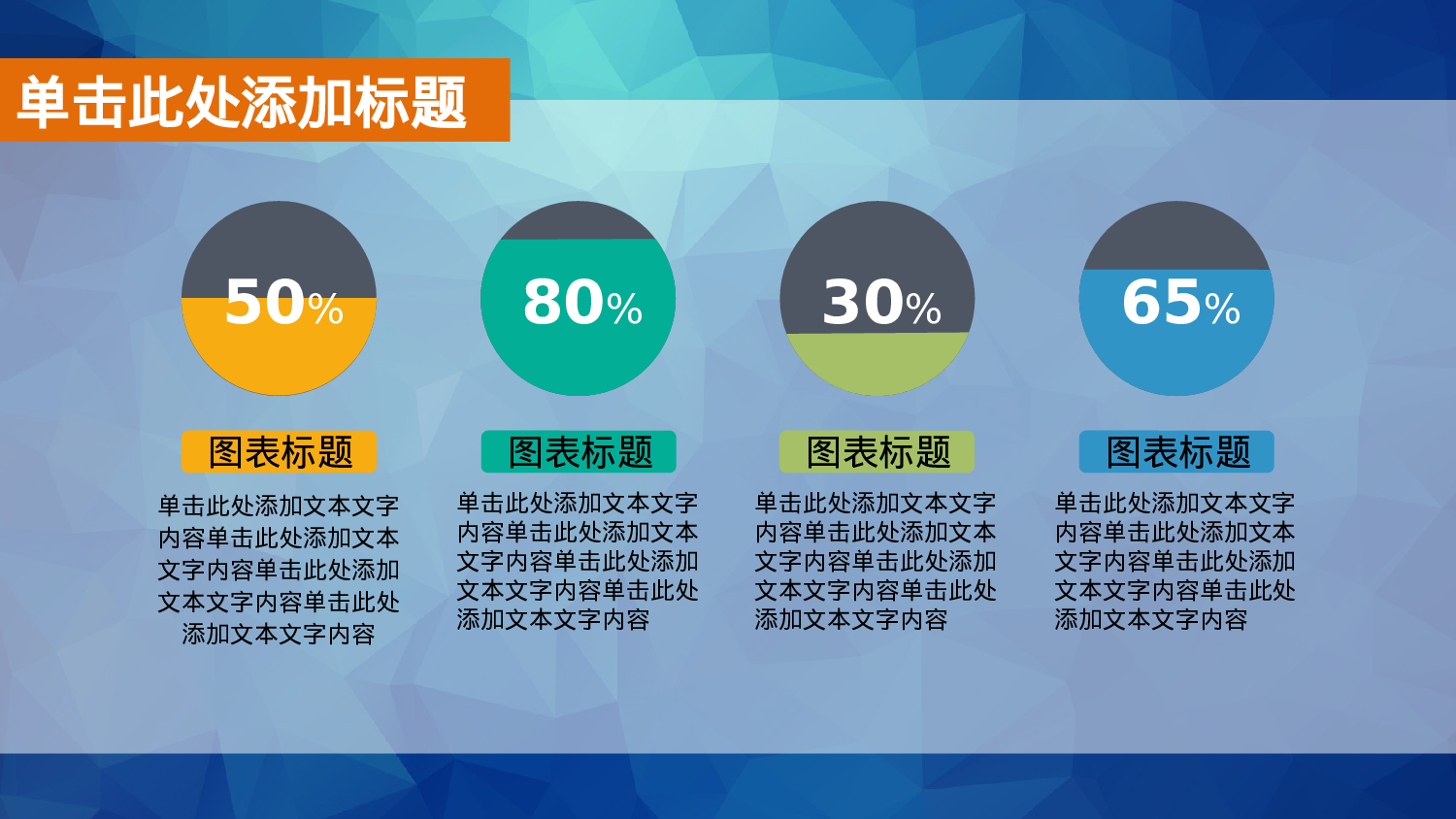 总结汇报117108.pptx 第5页
