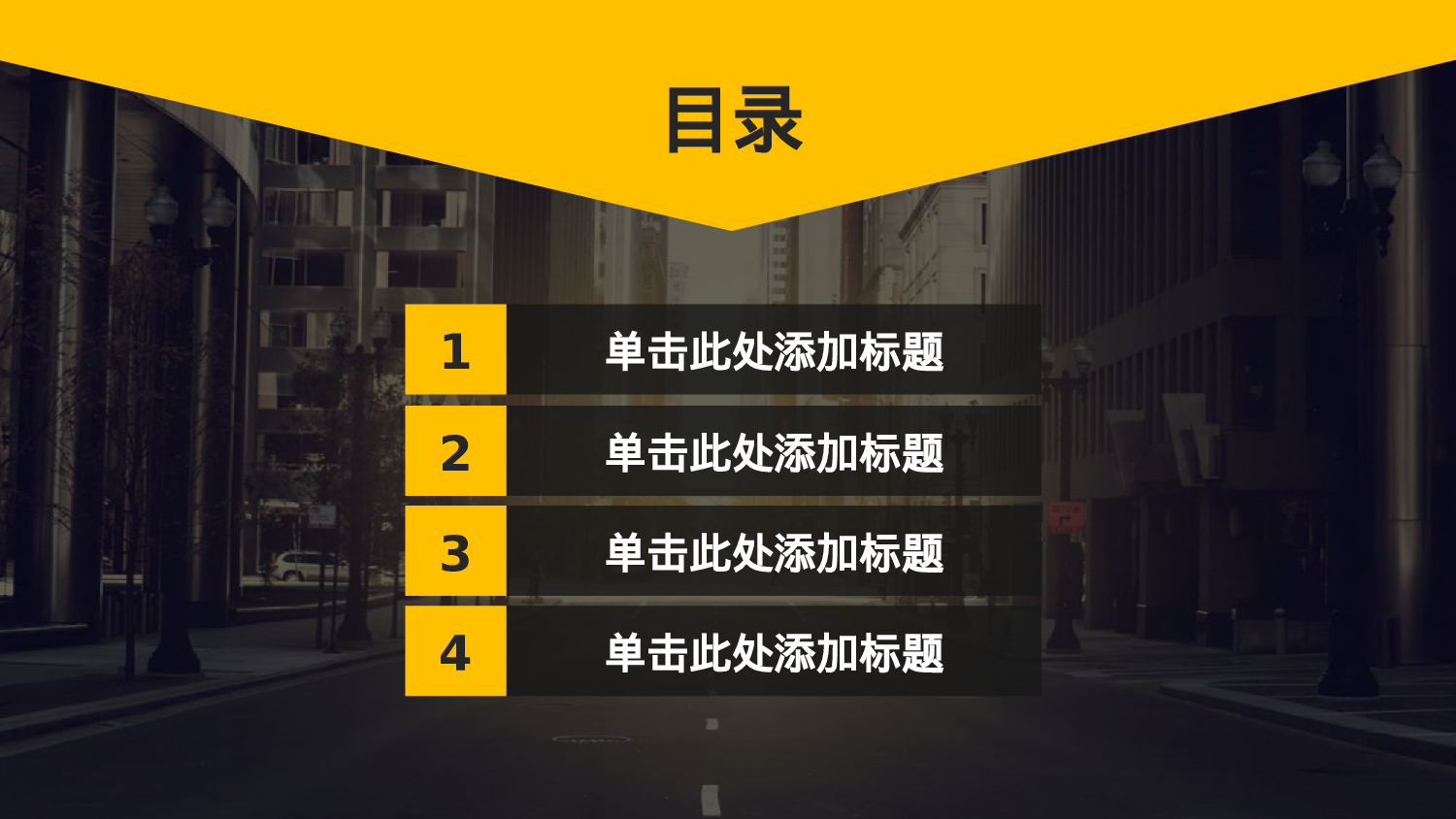 总结汇报176161.pptx 第2页