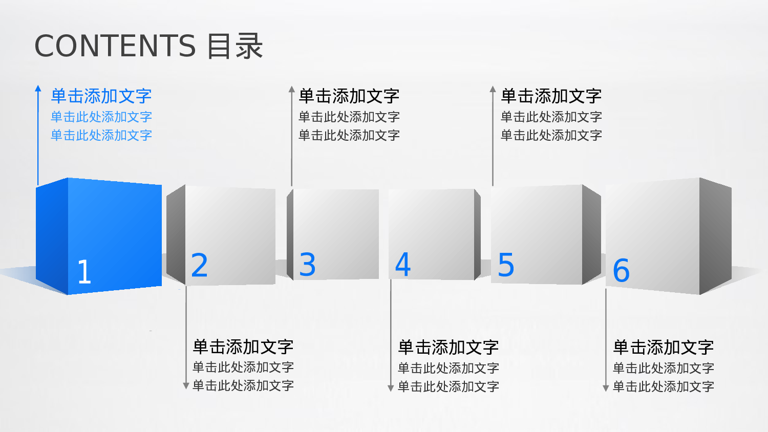 总结汇报171158.pptx 第2页