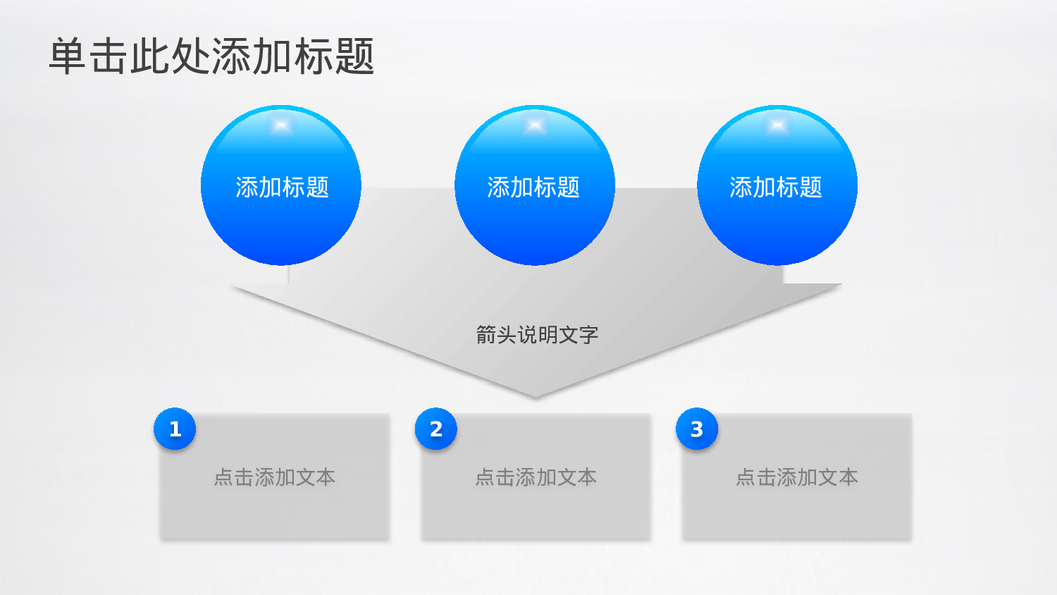 总结汇报171158.pptx 第4页