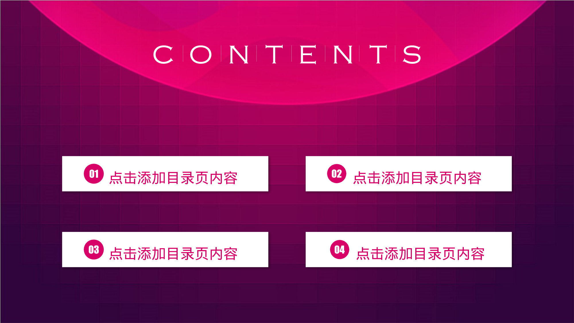 总结汇报2827.pptx 第2页