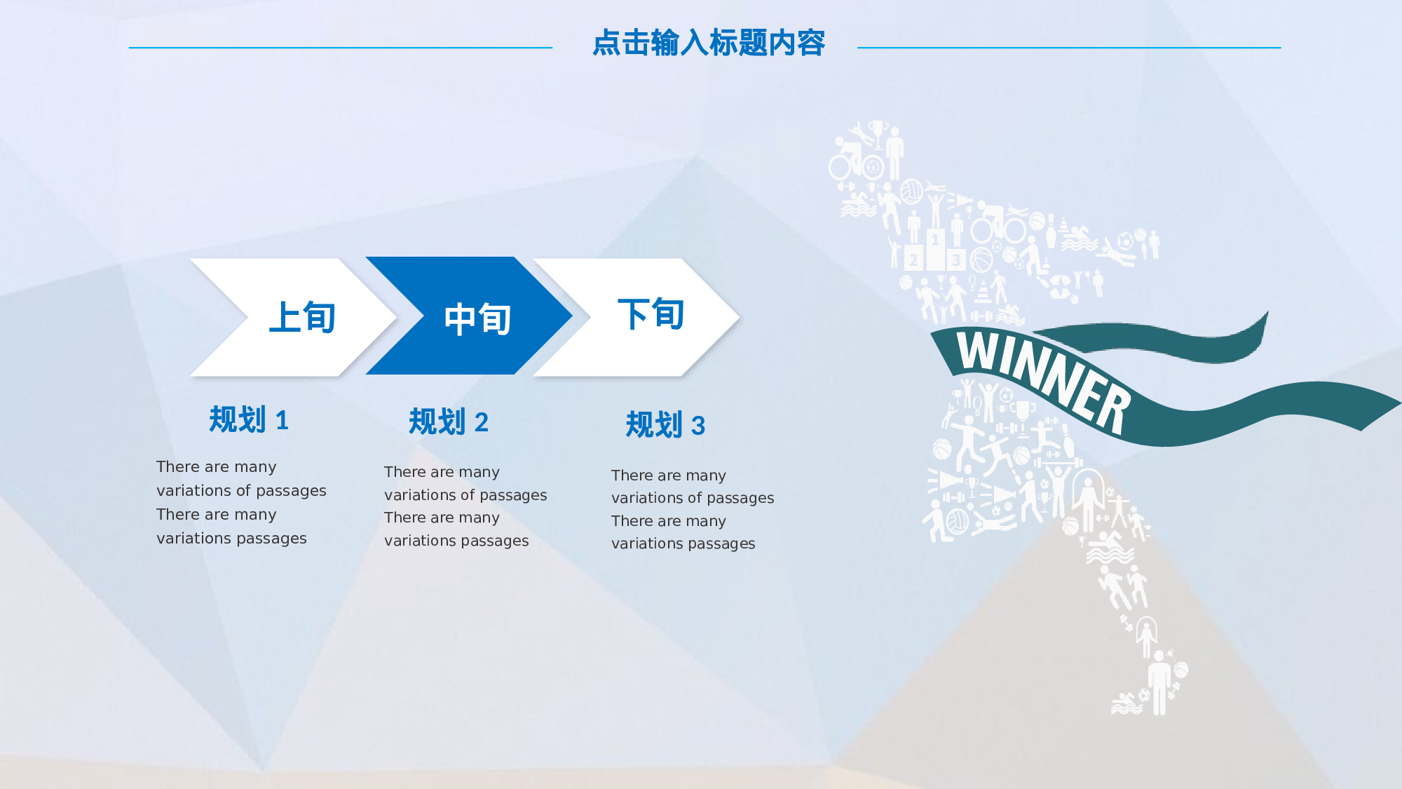 总结汇报130119.pptx 第6页