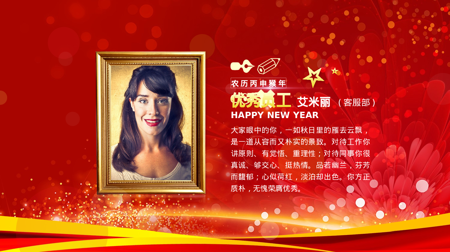 工作汇报(22)[165].pptx 第4页