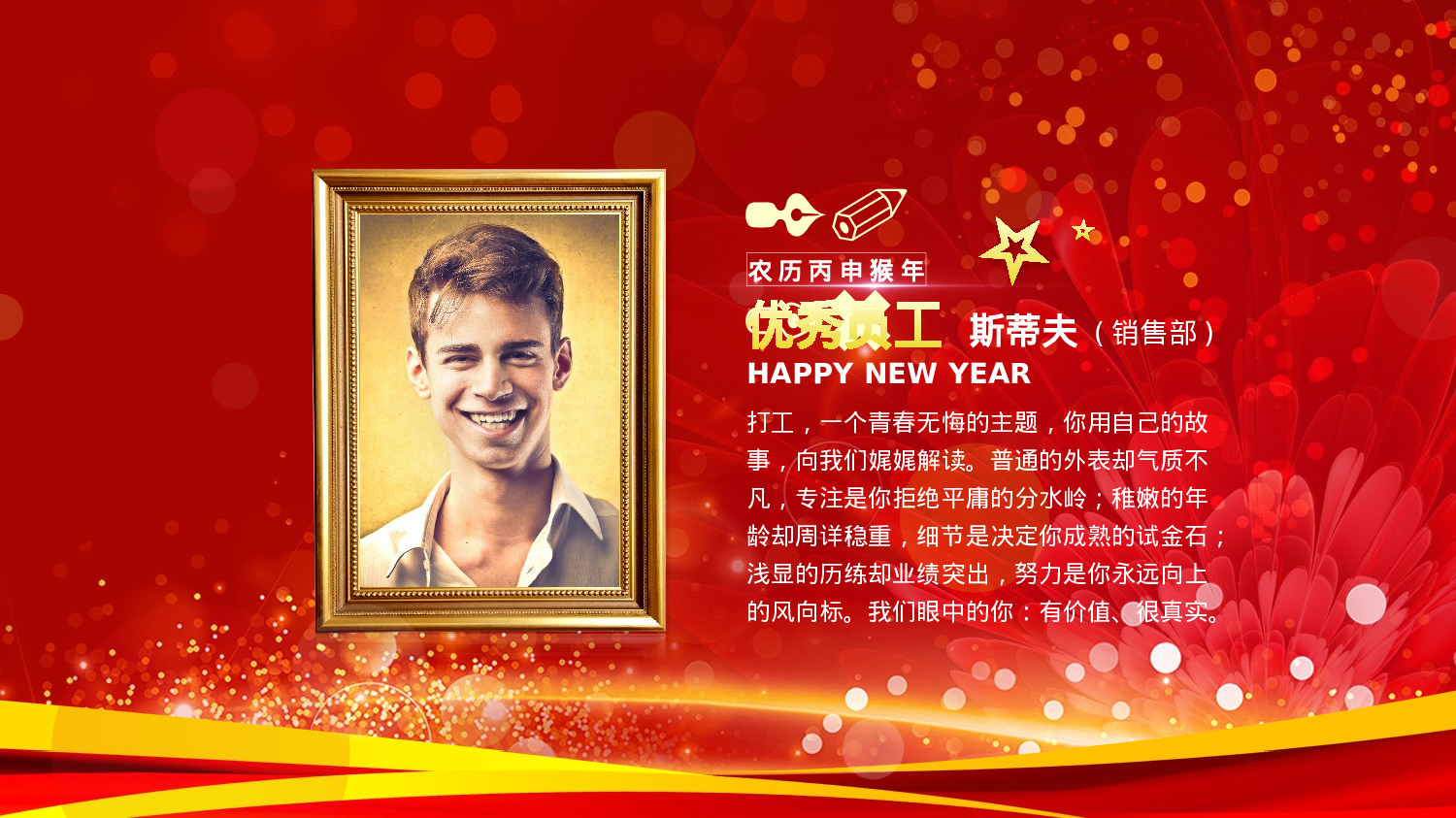 工作汇报(22)[165].pptx 第5页