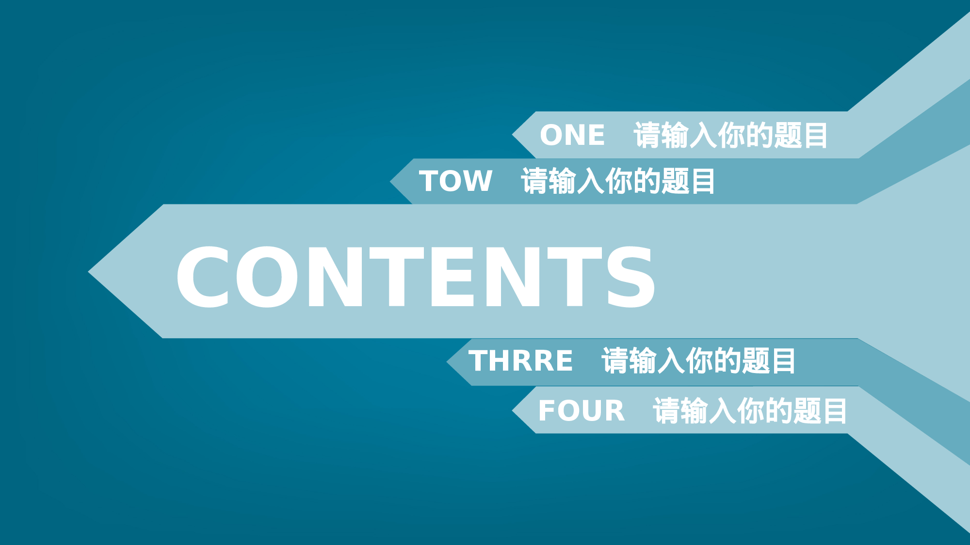 工作总结124121.pptx 第2页