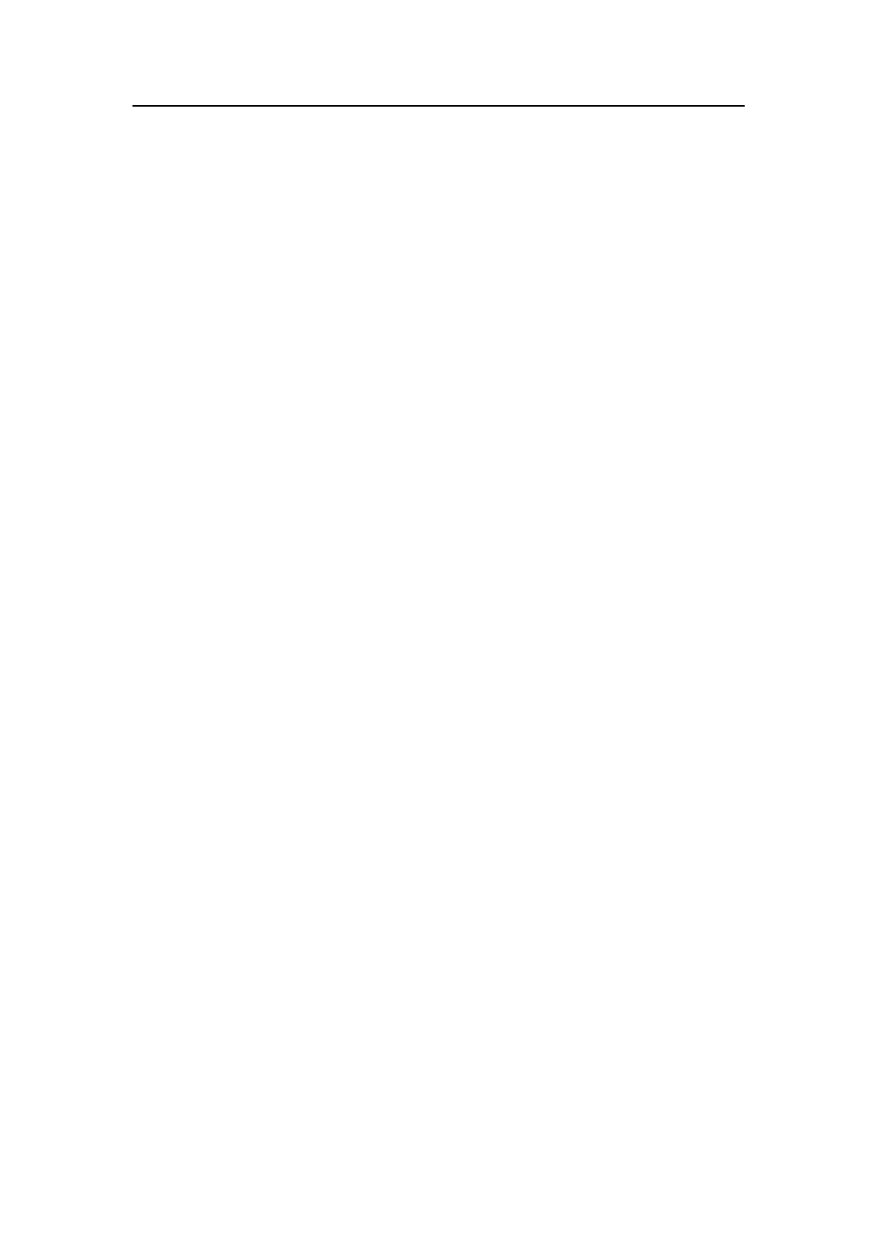 春季植树造林工作实施方案.doc 第3页