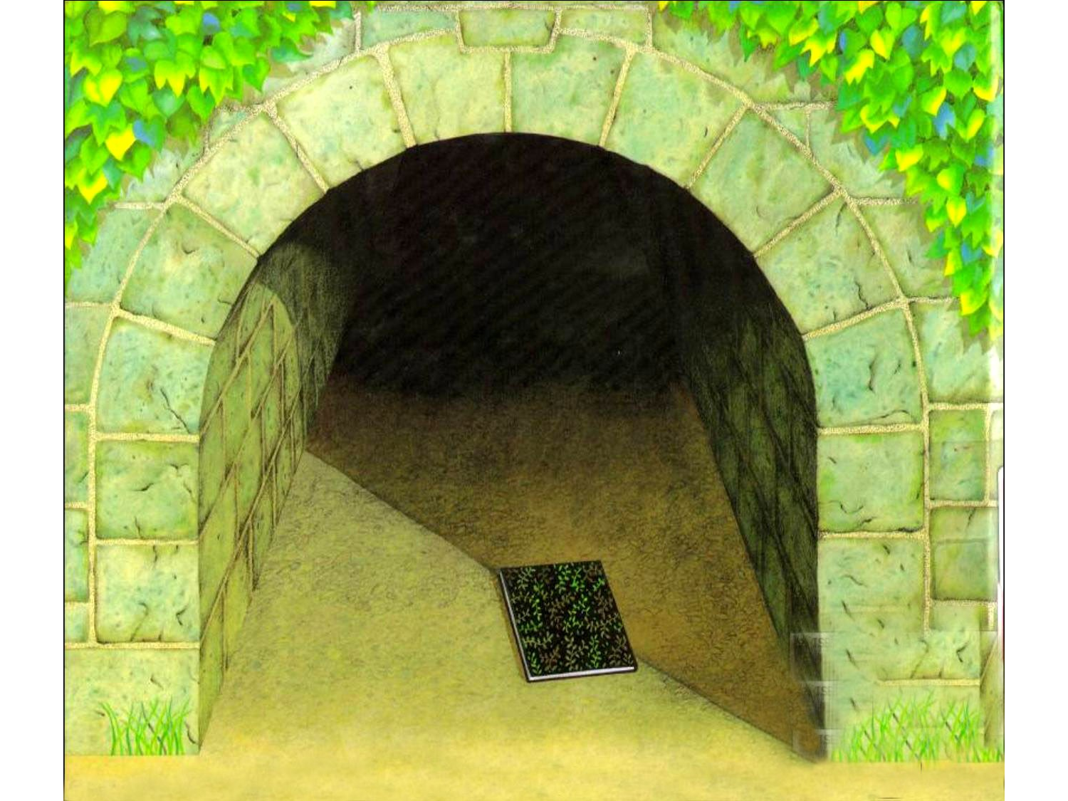 穿过隧道.ppt 第2页