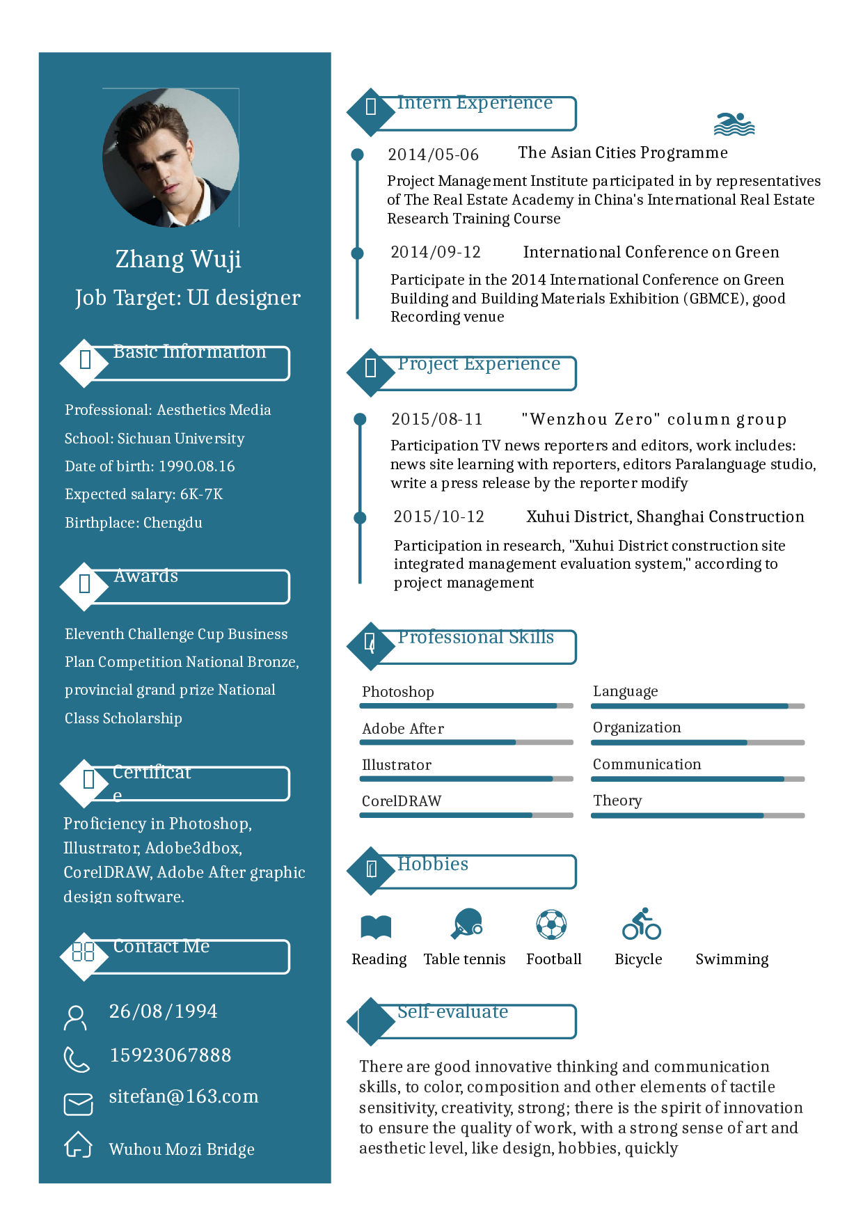 【让老板眼前一亮】清新简约商务可视化英文求职简.doc 第1页