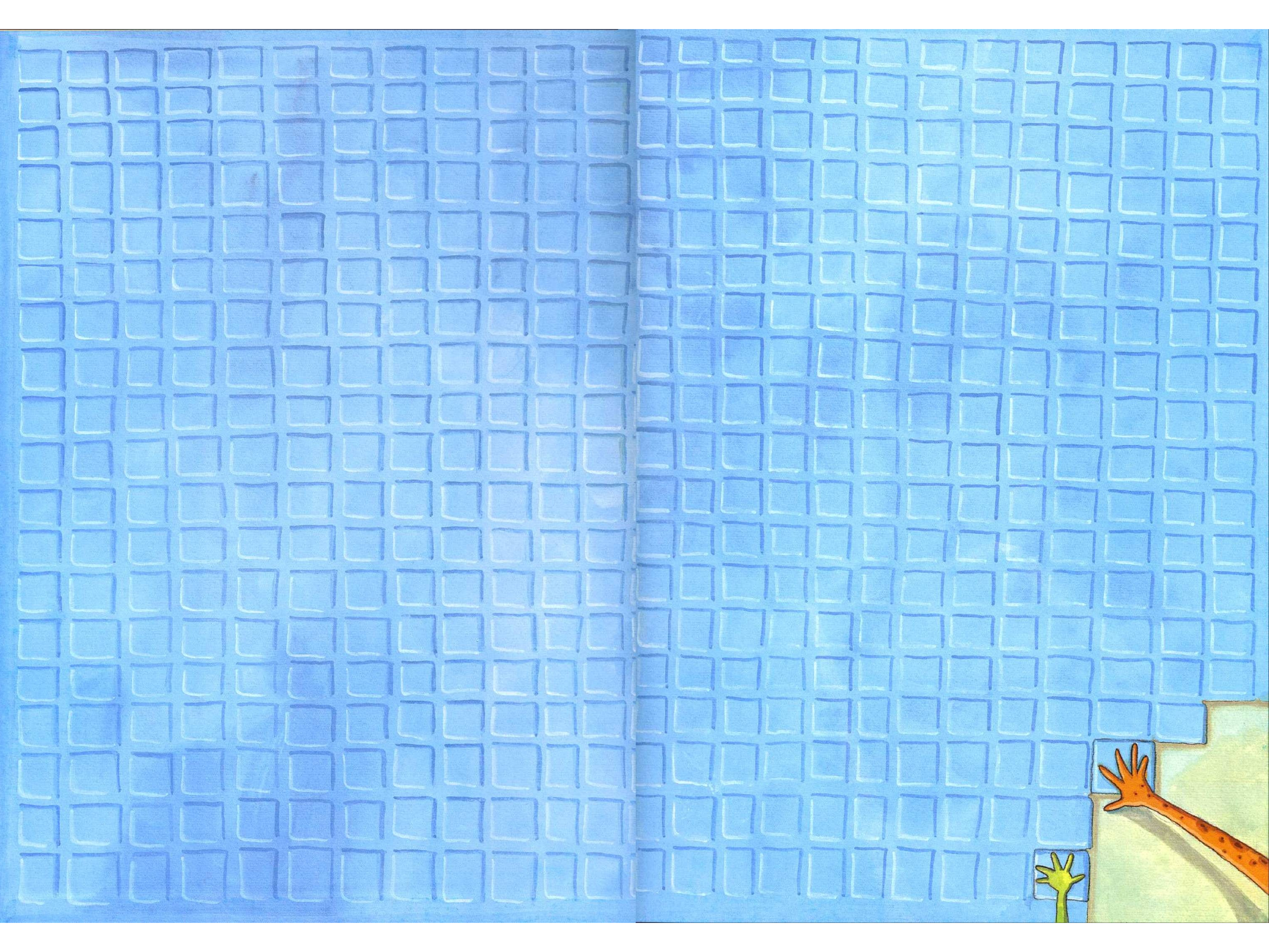 搬过来搬过去.ppt 第2页