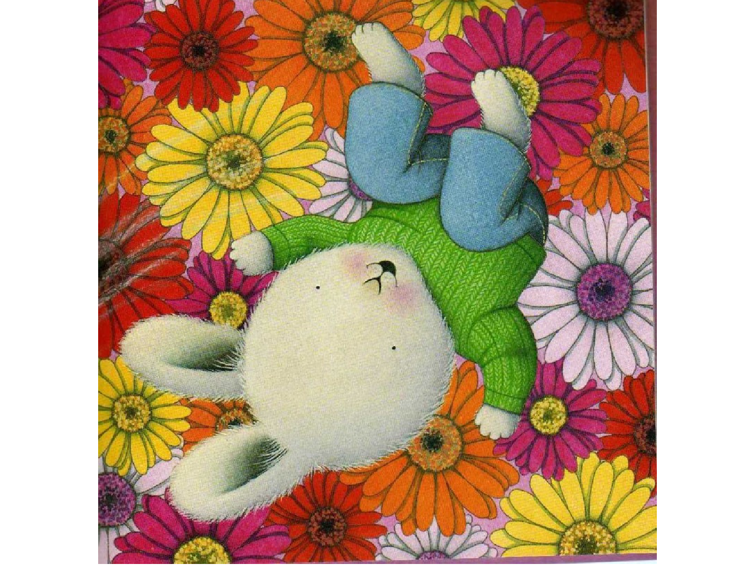 《我好快乐》.ppt 第3页