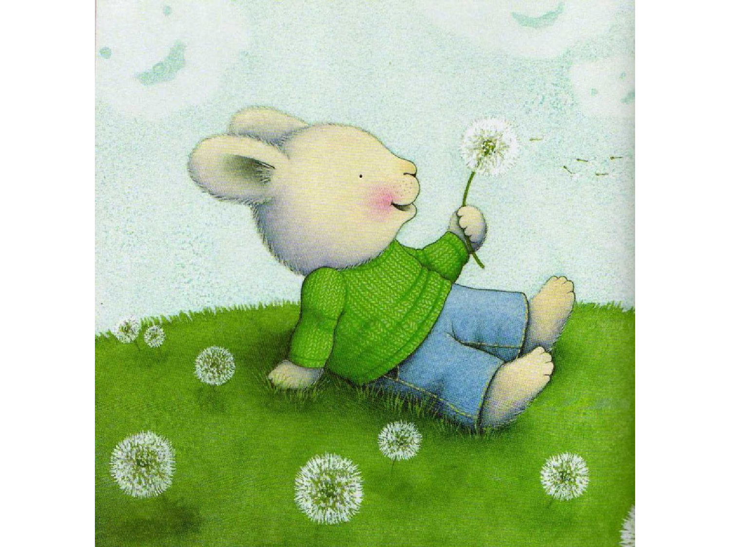 《我好快乐》.ppt 第4页