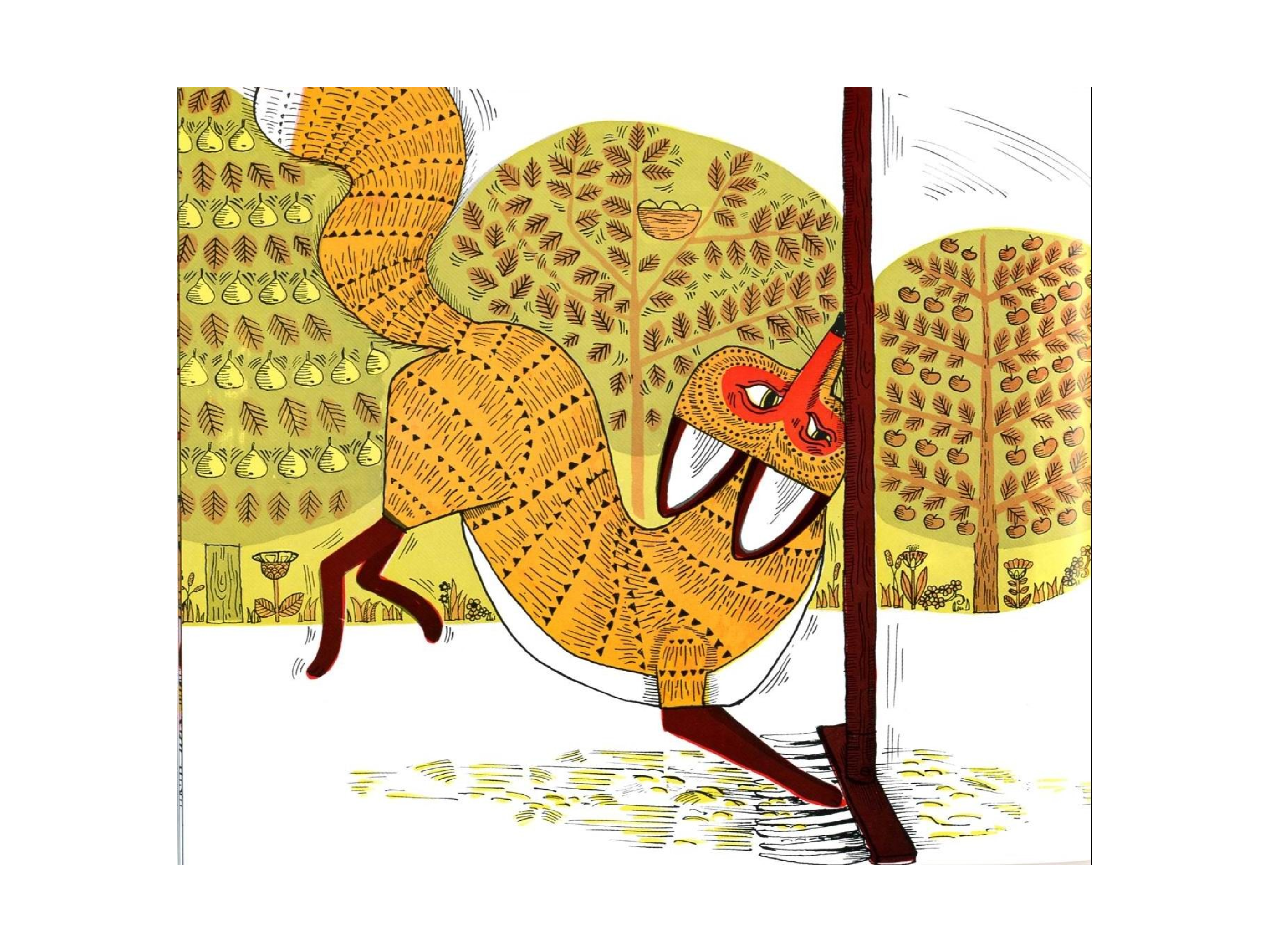 《母鸡萝丝去散步》.ppt 第6页