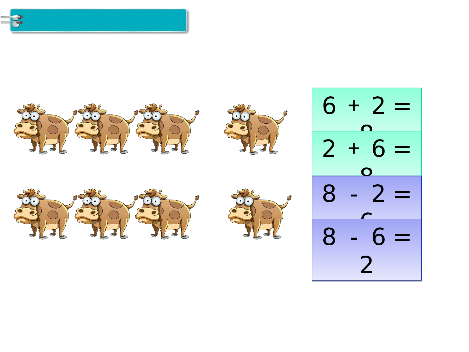 第9课时 8和9的加减法人教版数学一年级上层18.ppt 第3页