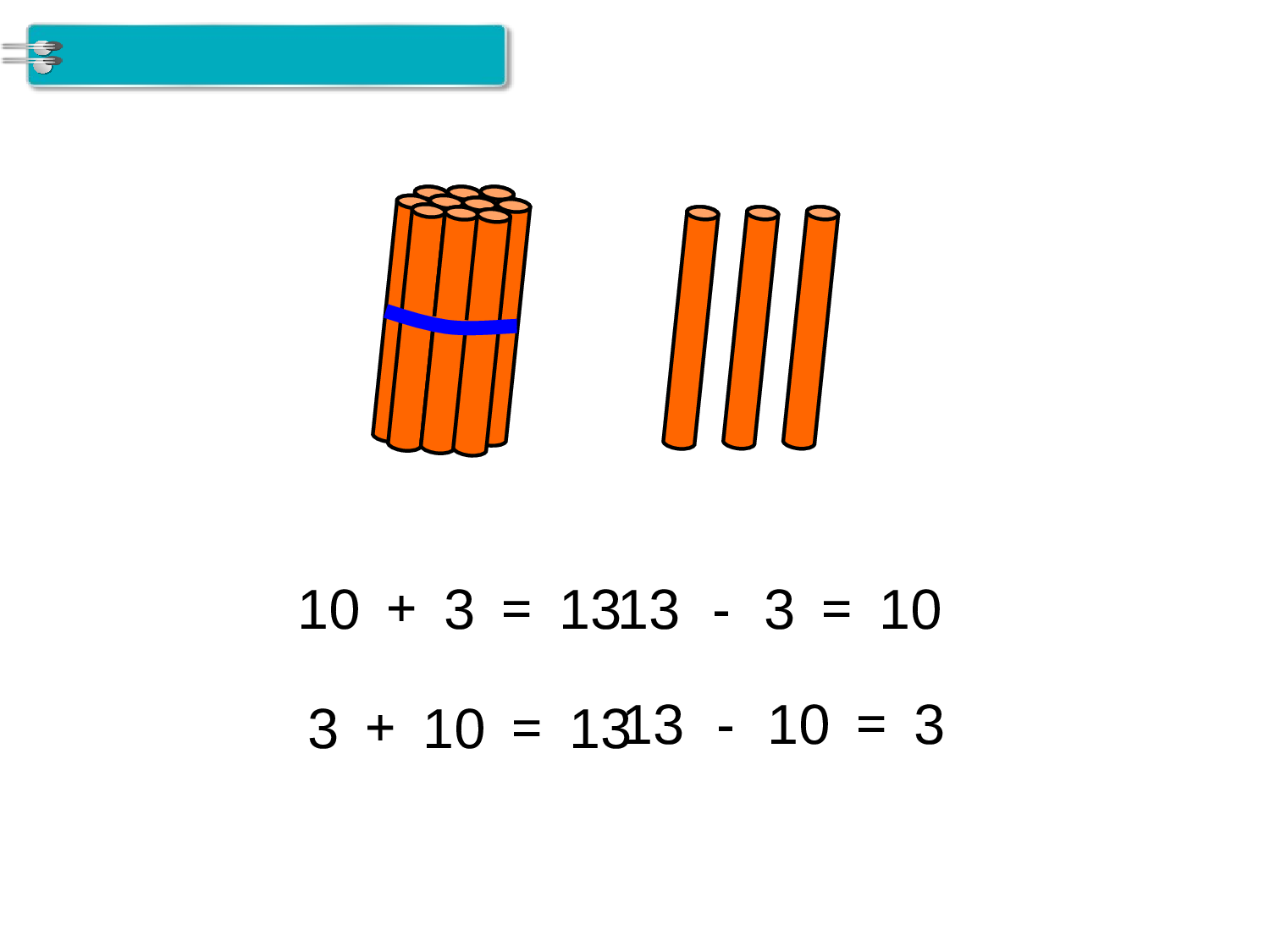 第3课时 10加几、十几加几及相应的减法人教版数学一年级上层4.ppt 第5页
