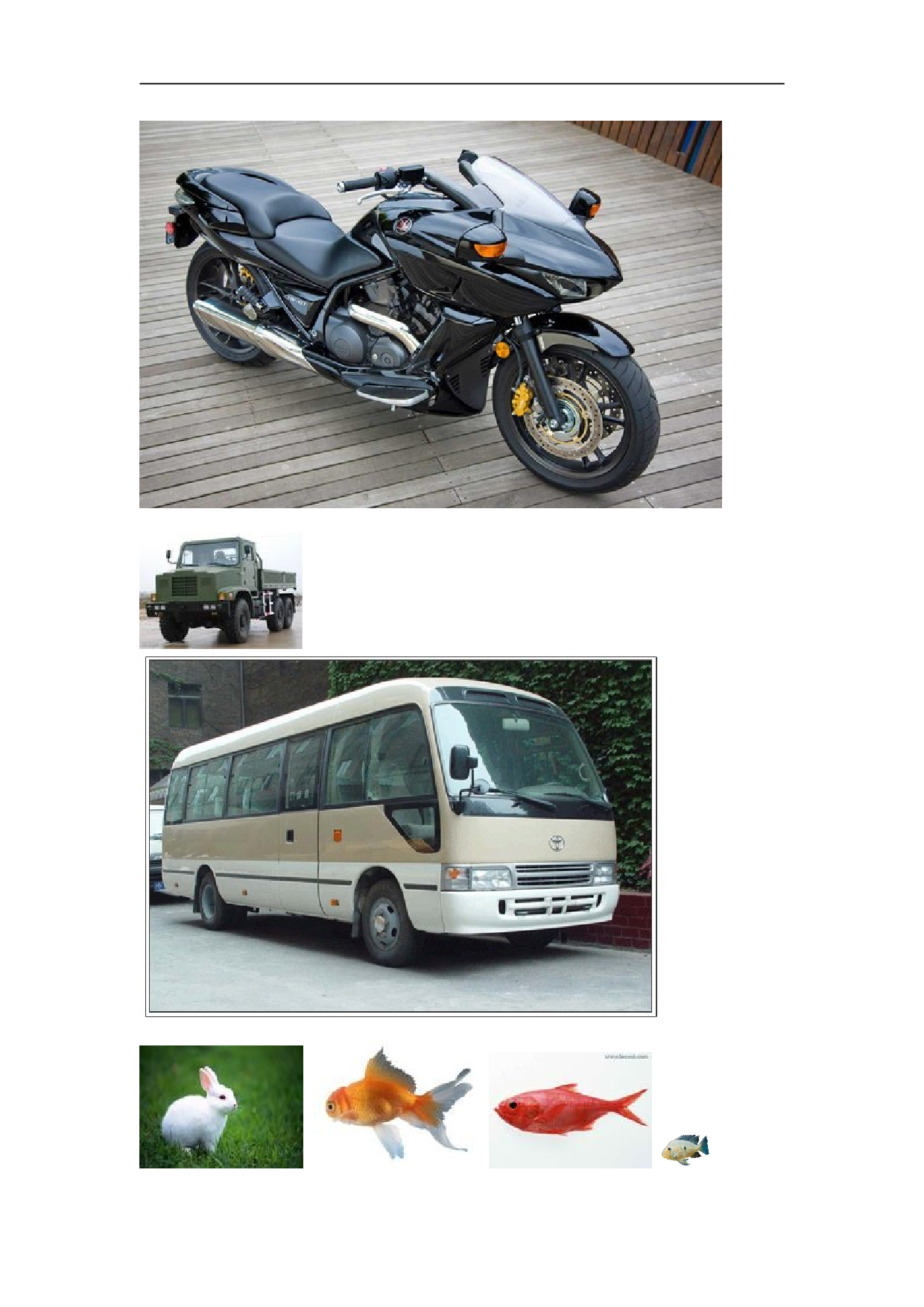 新人教版小学一年级数学上册期末试卷9(1).doc 第4页