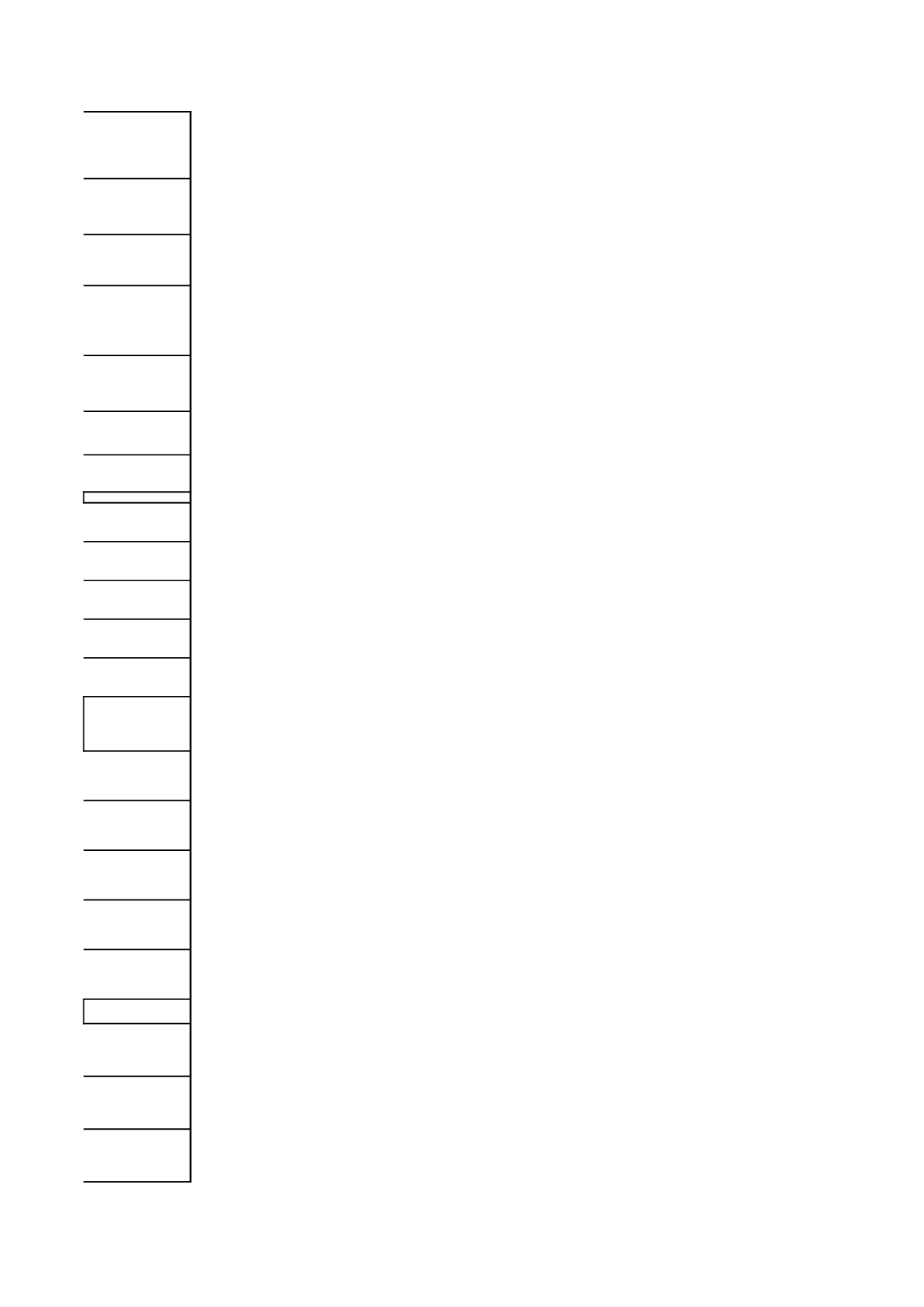 8_幼小避坑.xls 第5页