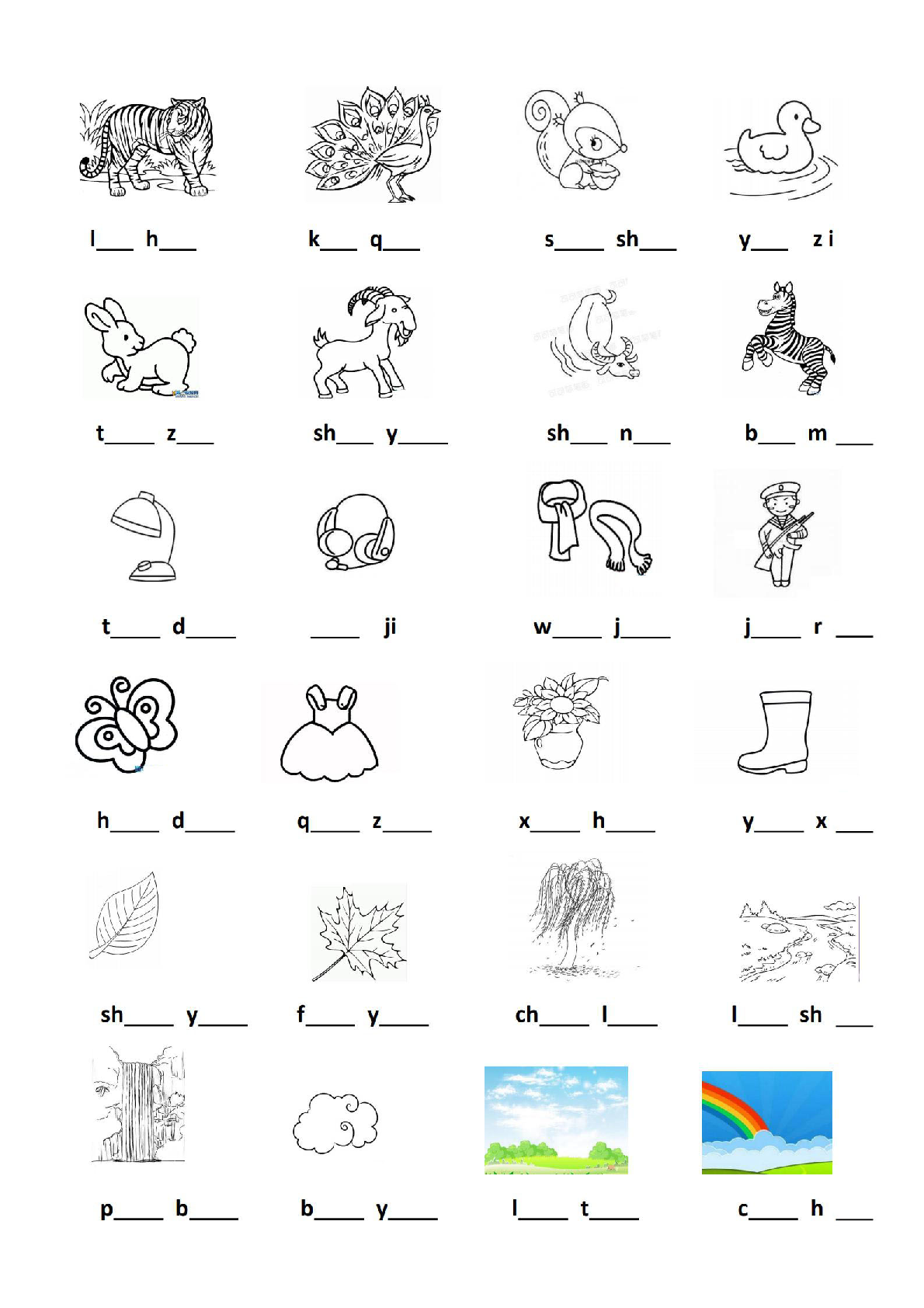 看图写拼音专题 1.pdf 第3页