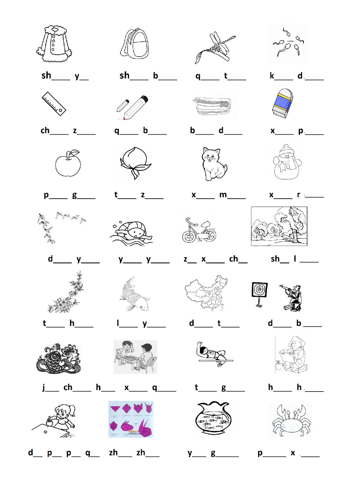 看图写拼音专题 1.pdf 第5页