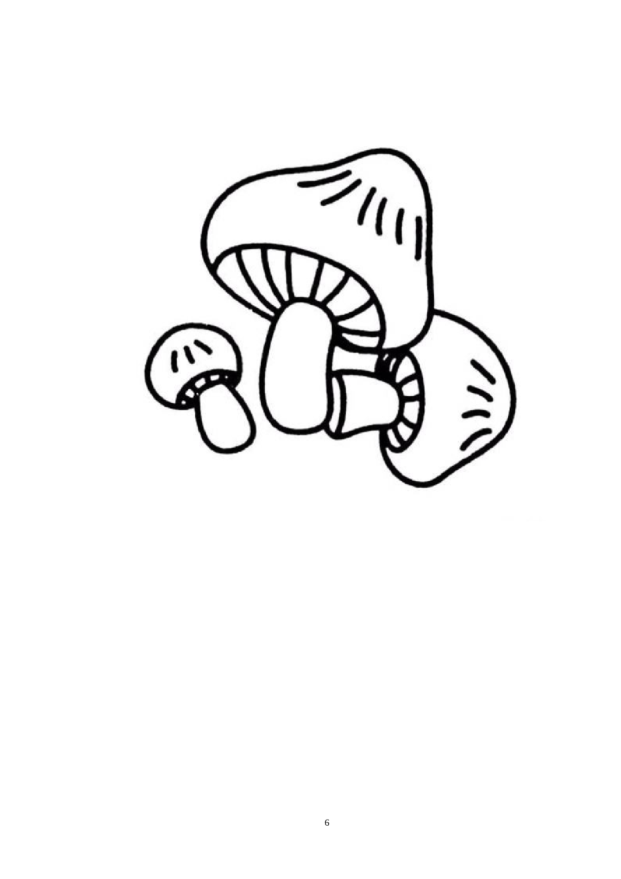 2016-2017学年新人教版一年级语文上册期末测试题 (7).doc 第6页