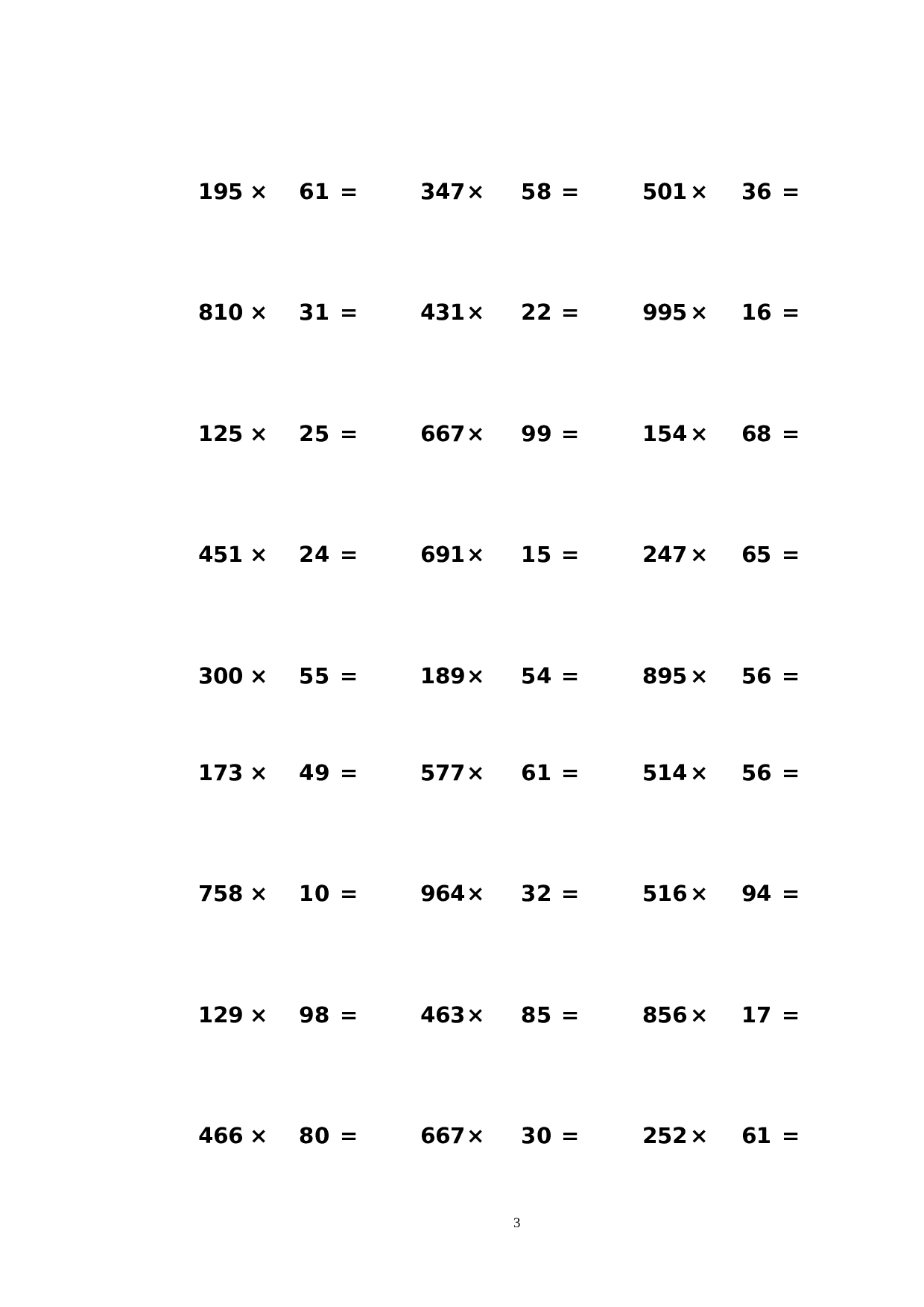 三（上）数学三位数乘两位数练习题.doc 第3页