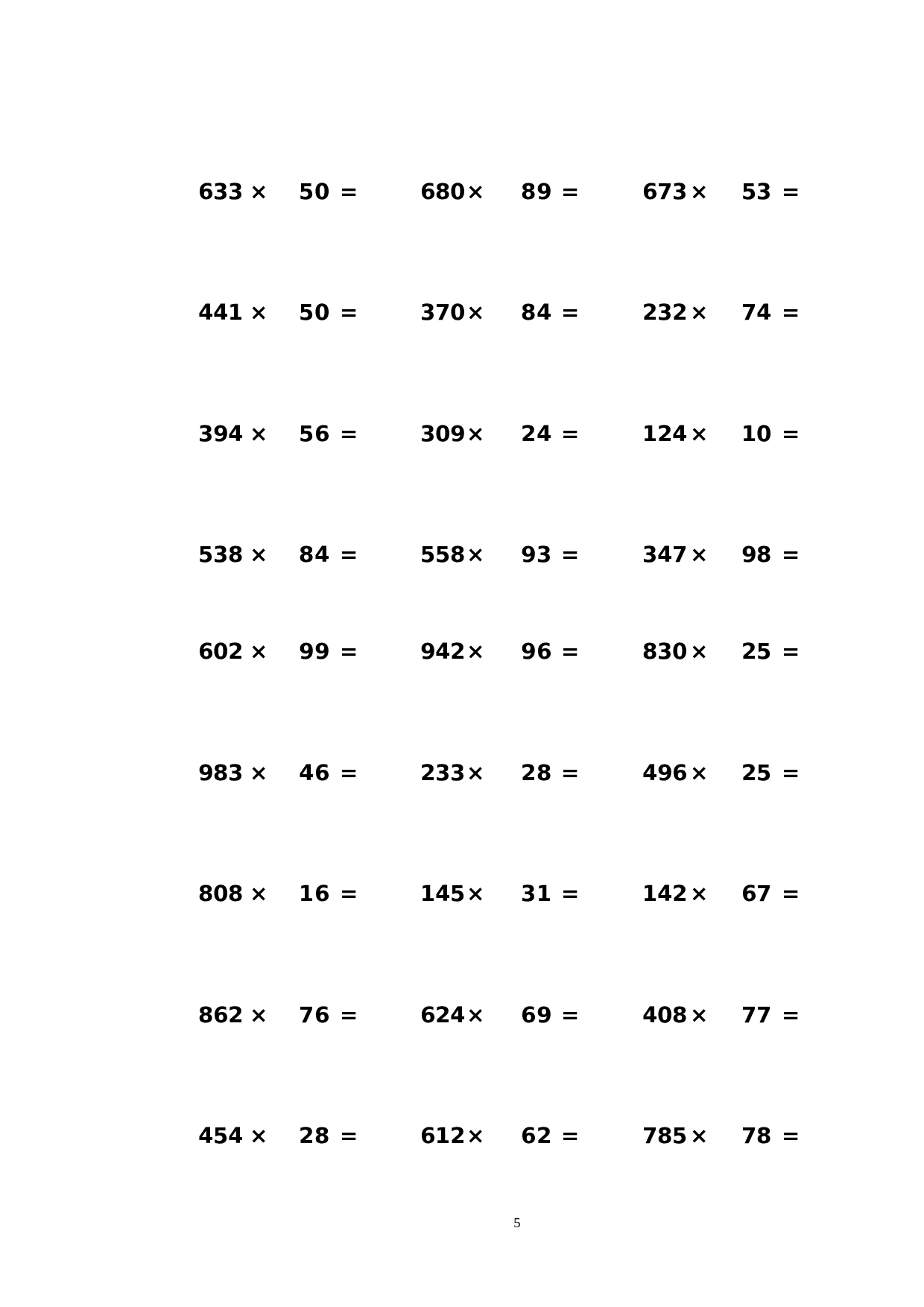 三（上）数学三位数乘两位数练习题.doc 第5页