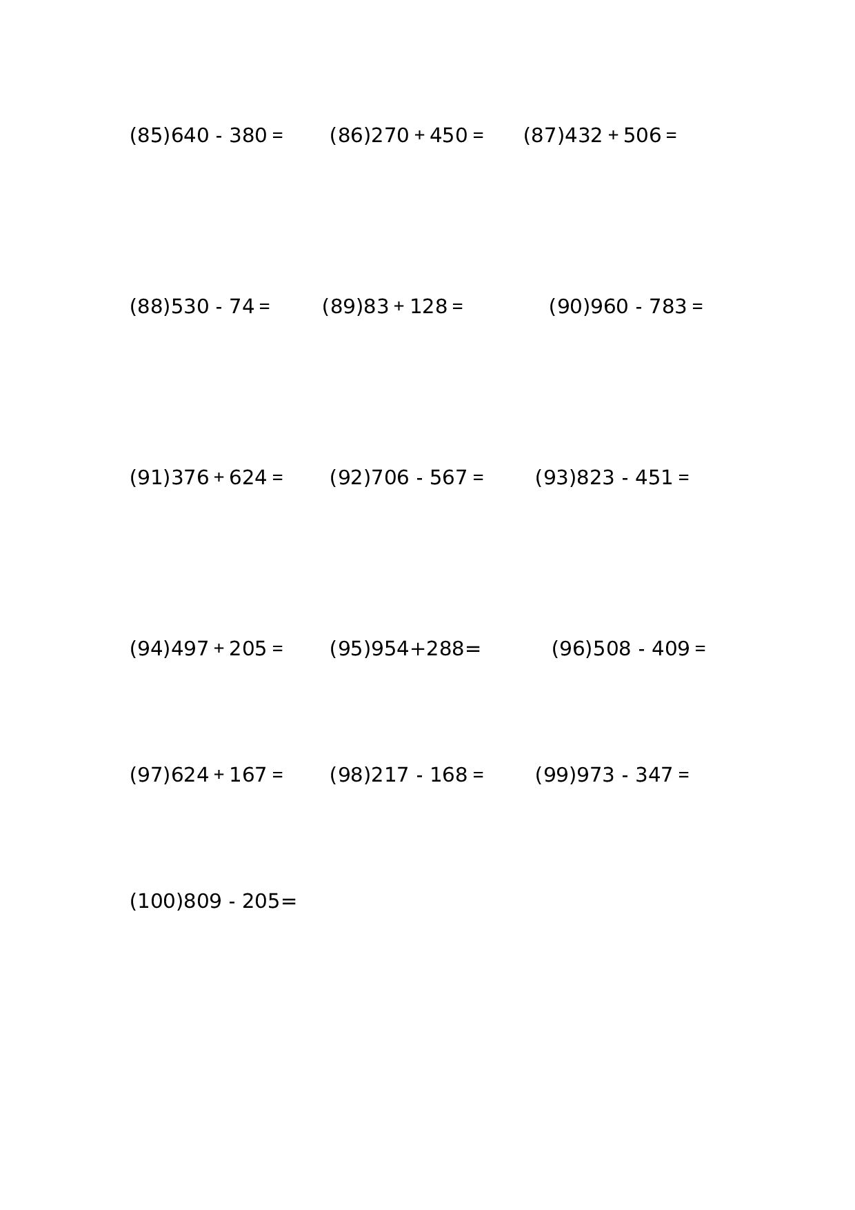 万以内的加法和减法（5页 100题）.docx 第6页