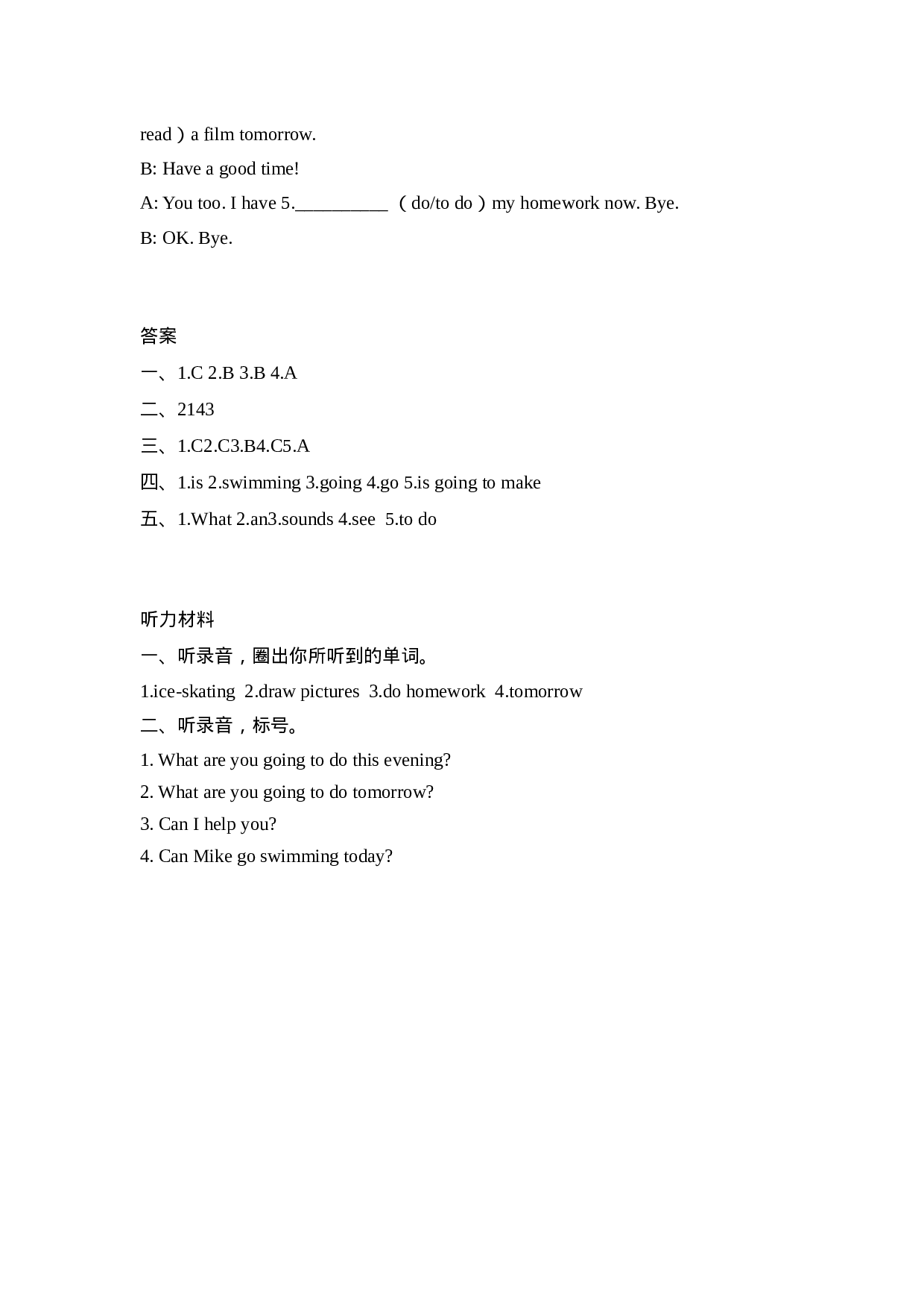 六上 Unit 3 Part A 第二课时.docx 第2页