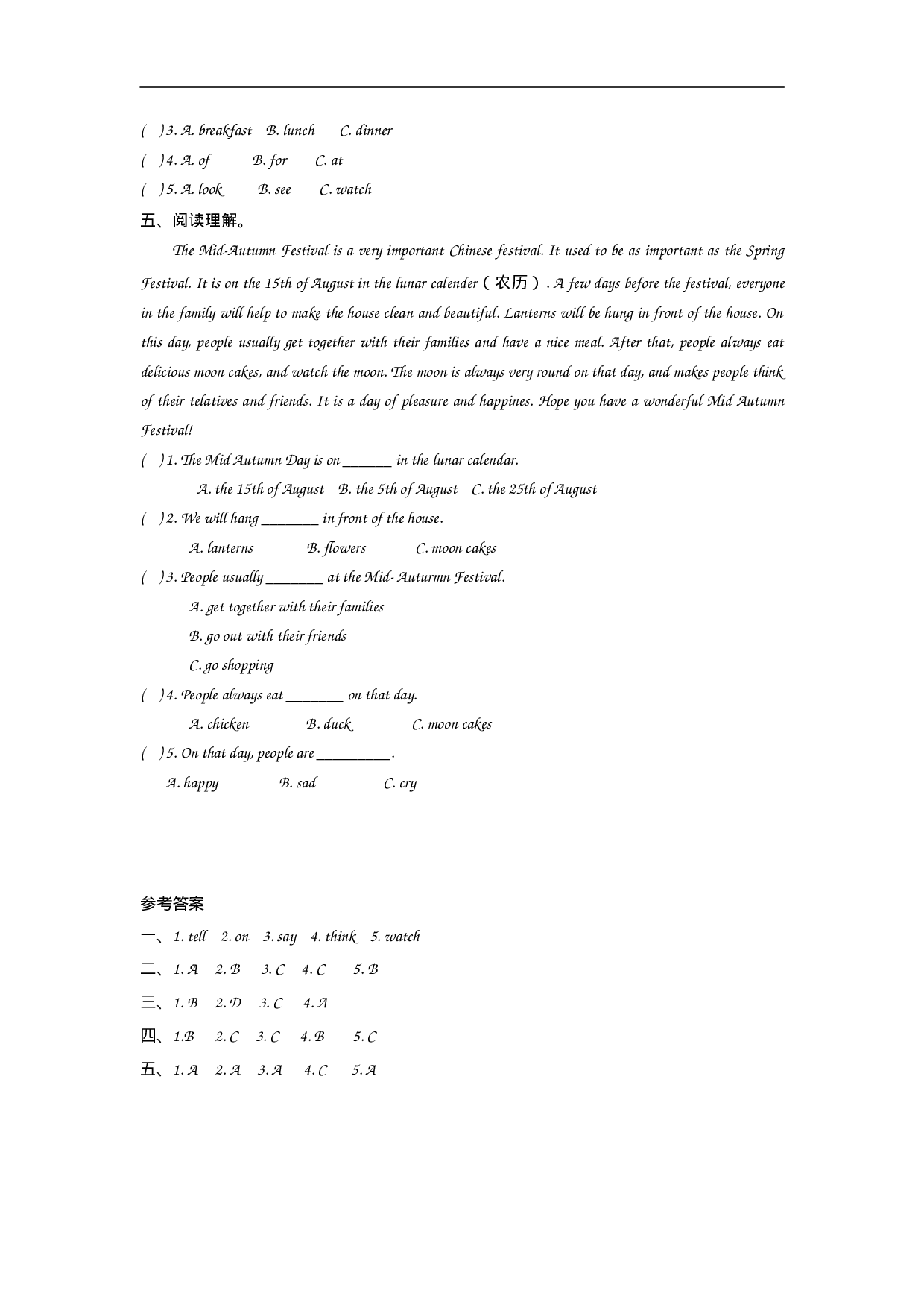 六（上）外研版英语Module 4 Unit 1课时.docx 第2页