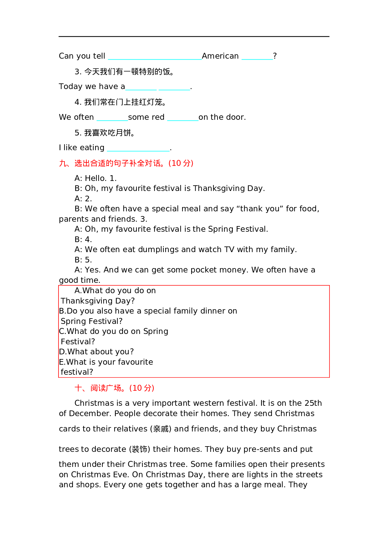 六（上）外研版英语 Module 4 测试卷.docx 第5页