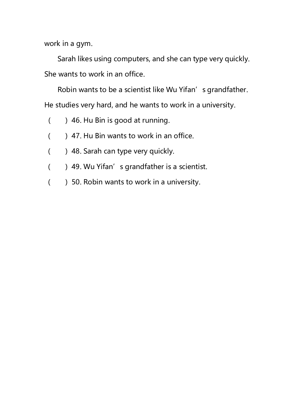 六（上）人教PEP：期末测试卷.3.pdf 第6页