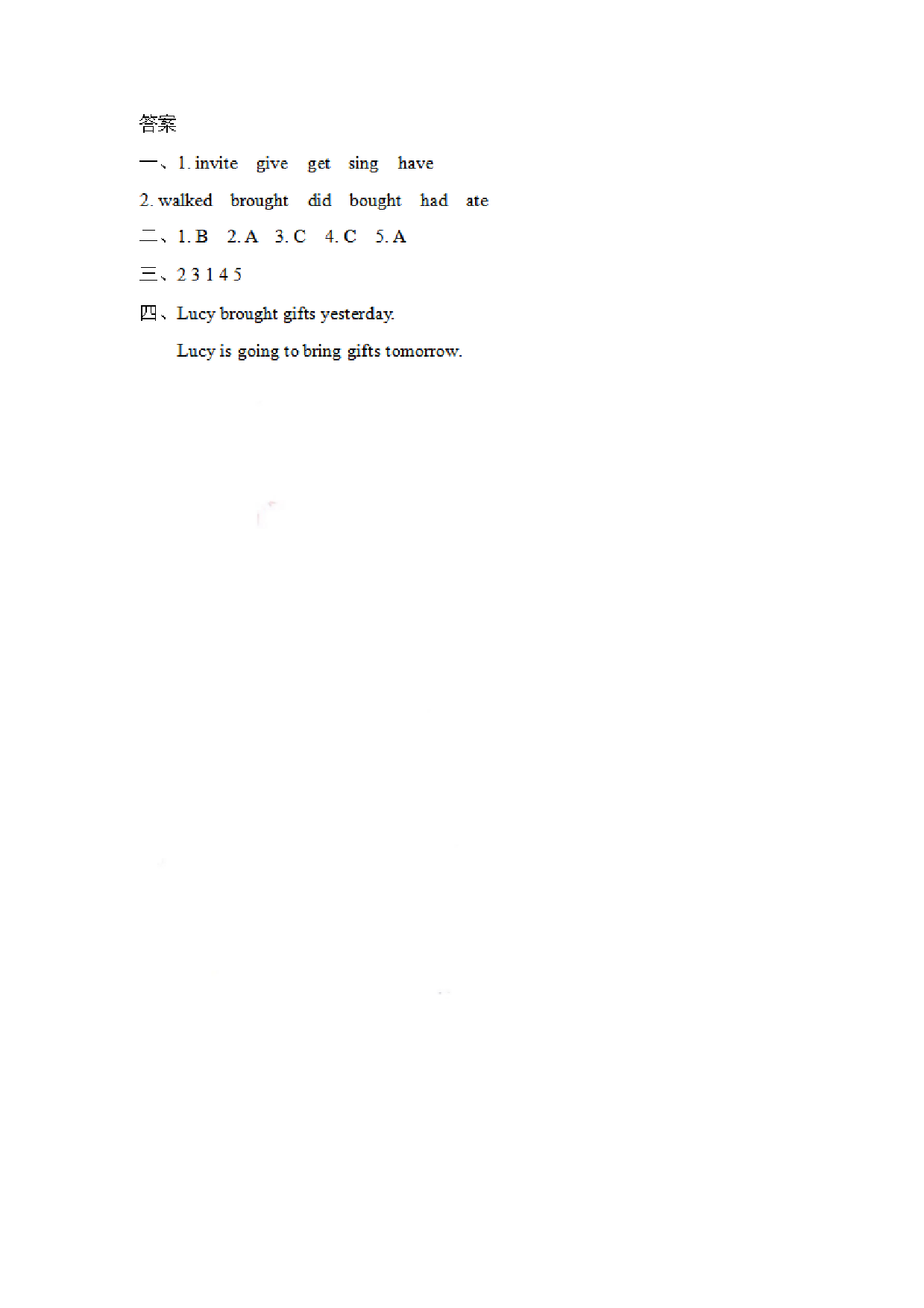 六（上）冀教版英语 Unit 4 Lesson 20.pdf 第2页