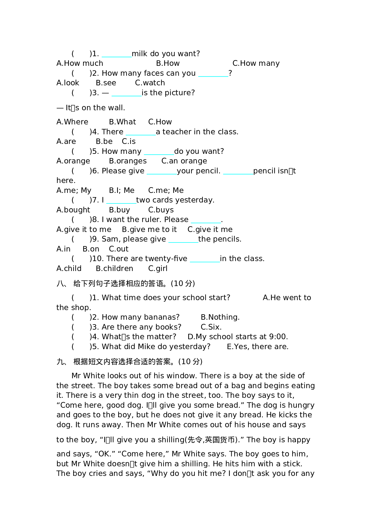 五（上）外研版英语 Module 5 测试卷.docx 第3页