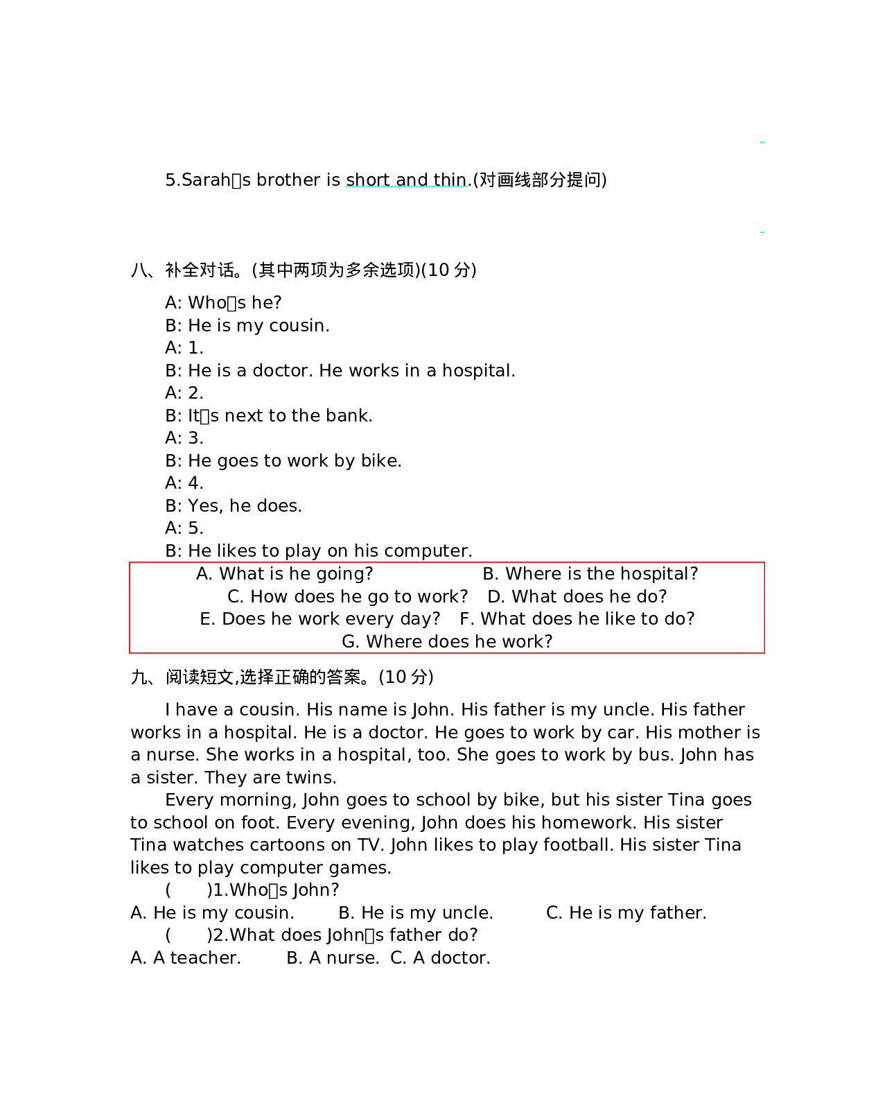 五（上）冀教版英语 Unit 1 单元测试卷.docx 第4页