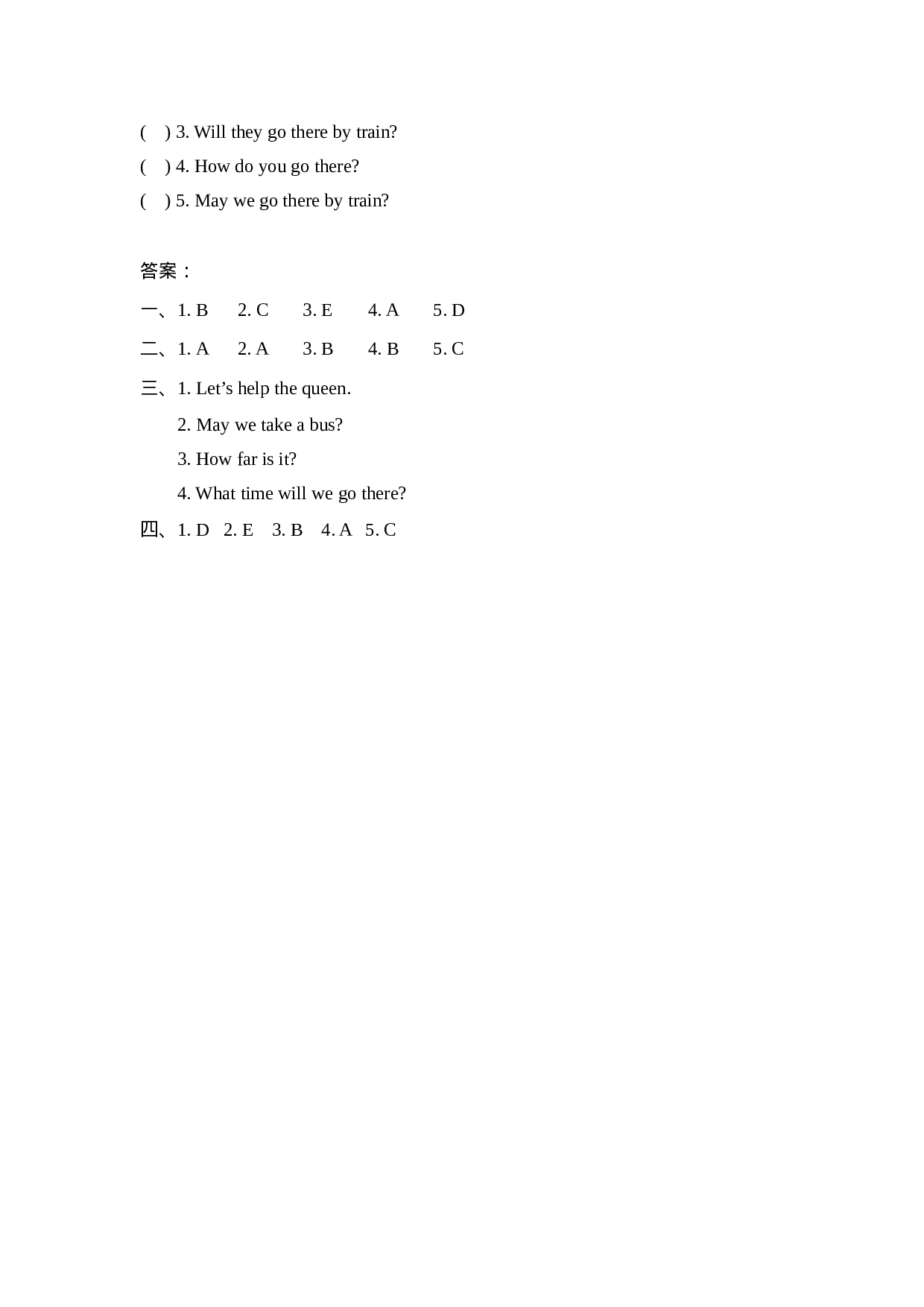 五（上）冀教版英语  Unit 3 Lesson 18课时.docx 第2页