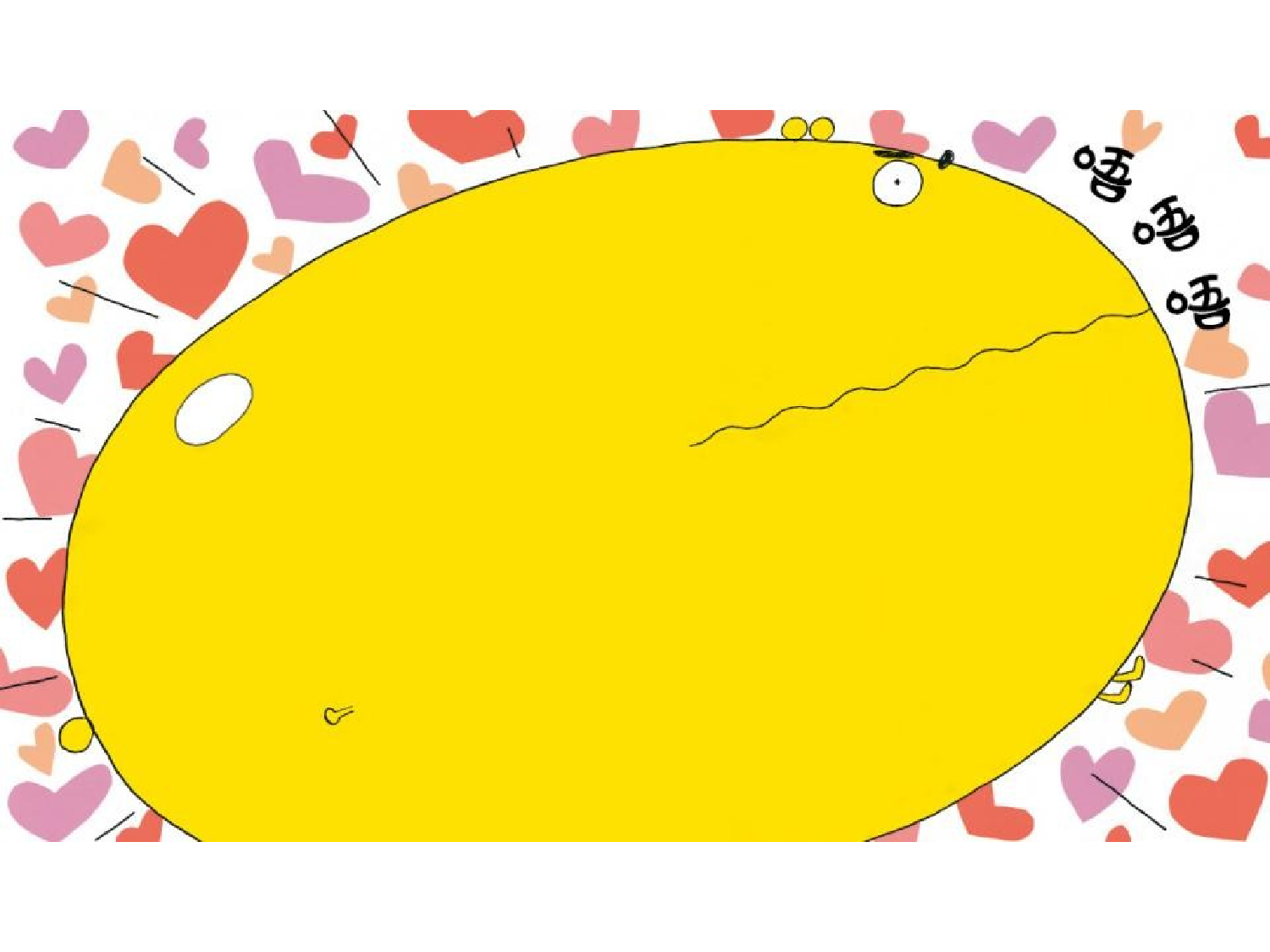 气球小熊.pptx 第5页