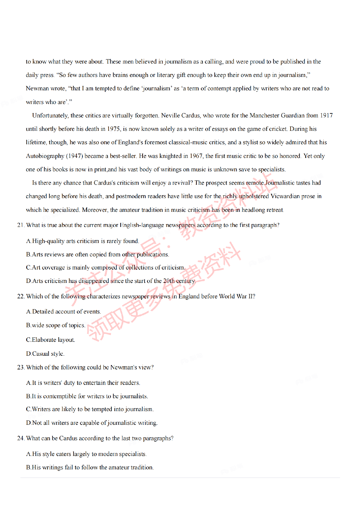 2022年上半年初中《英语》教师资格证笔试真题及答案解析.pdf 第4页