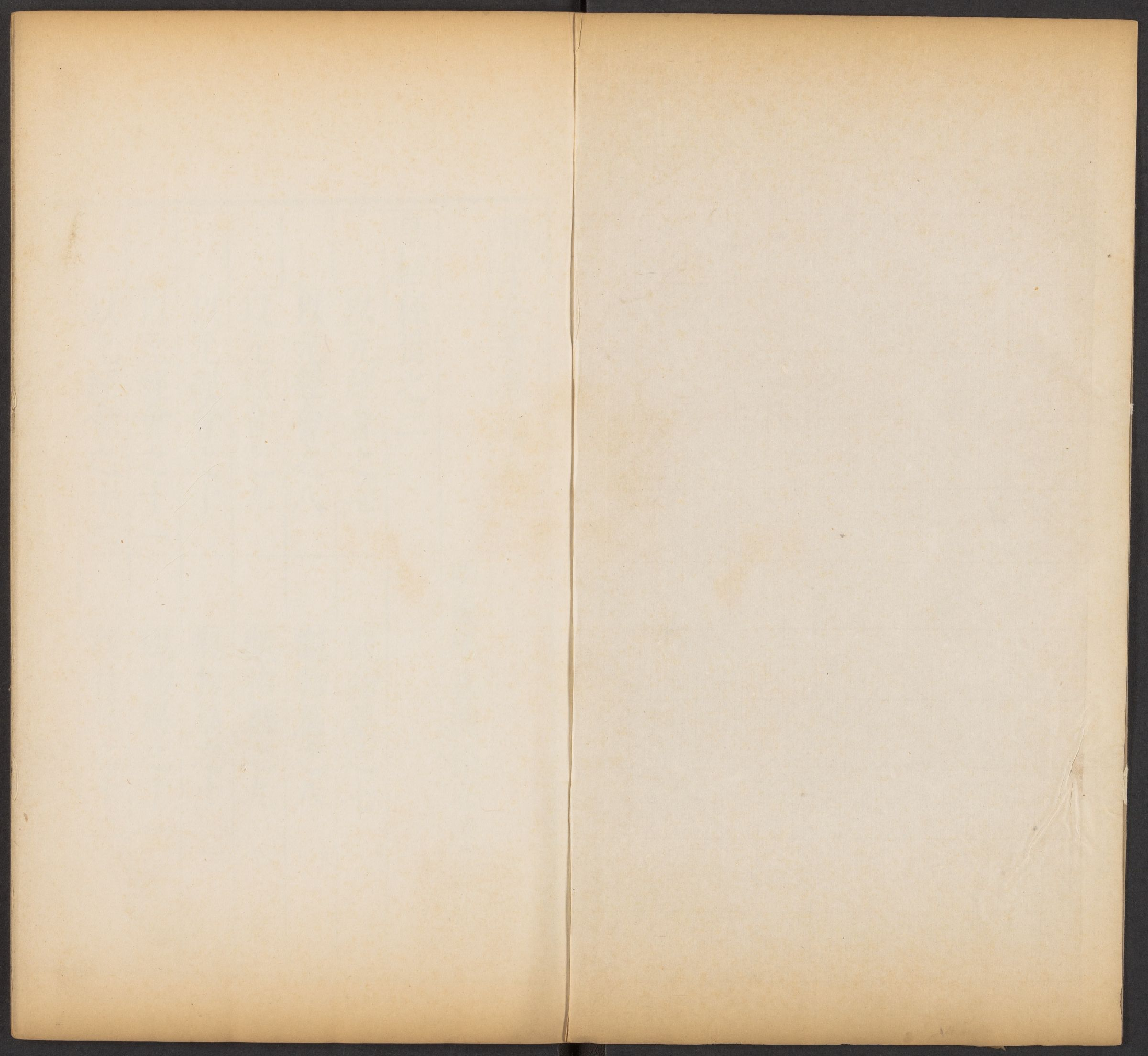 邵雍 邵子全書 二四卷击坏集六卷A_部分4.pdf 第4页