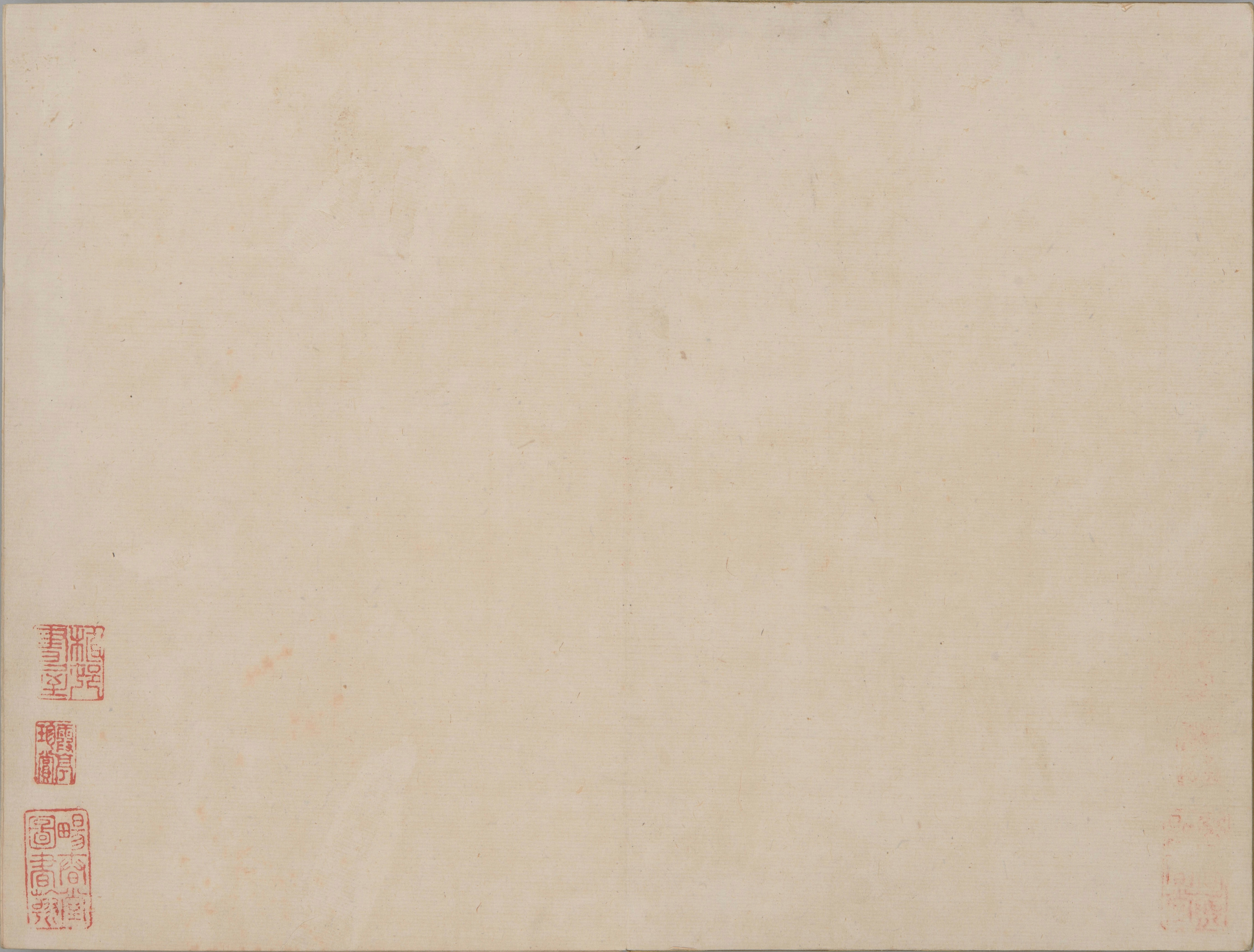 寒山诗集.附.丰干.拾得诗.一卷.唐.释寒山撰.南宋时期刊.蝴蝶装本_部分1.pdf 第2页