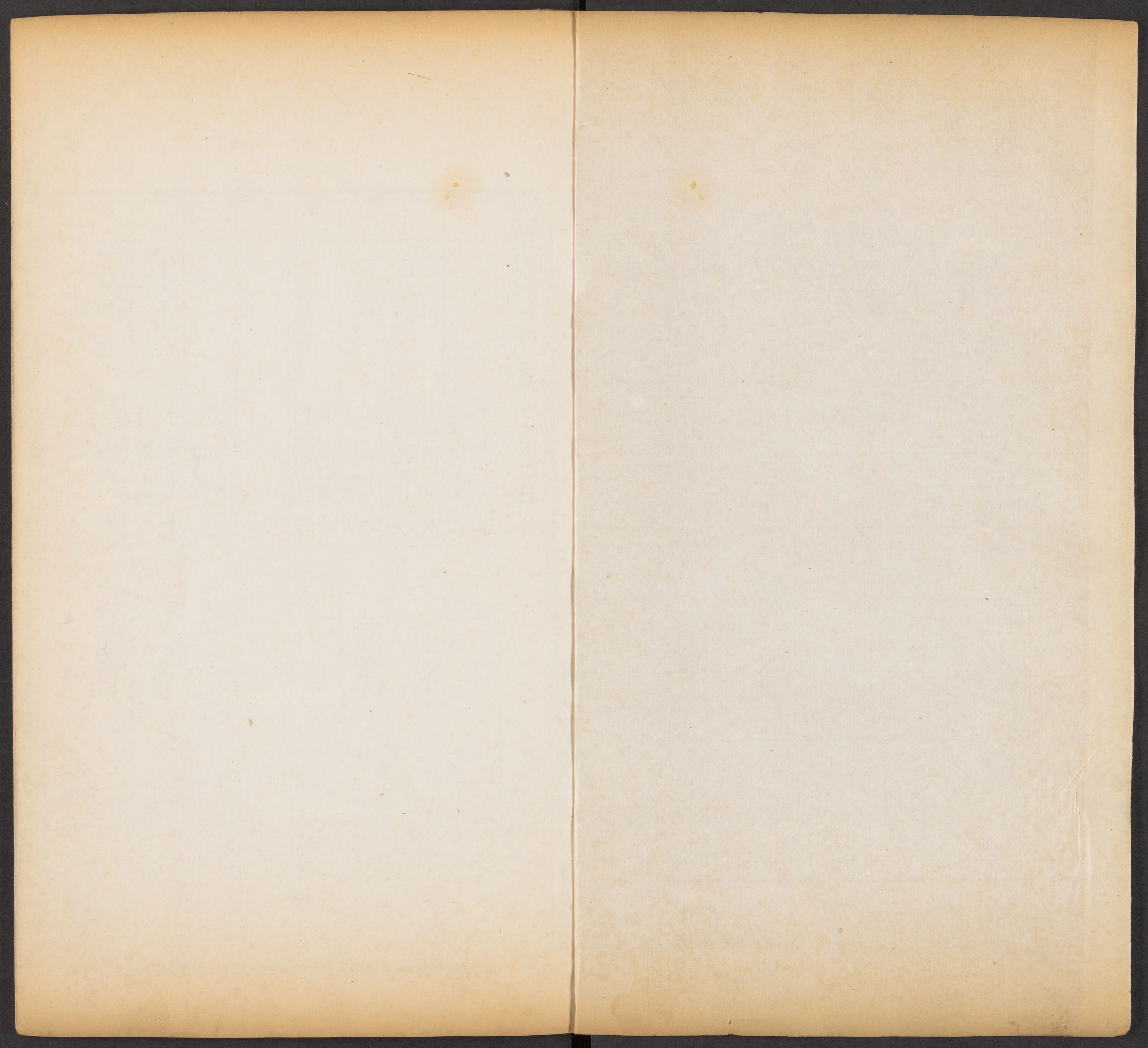 邵雍 邵子全書 二四卷击坏集六B_部分1.pdf 第2页