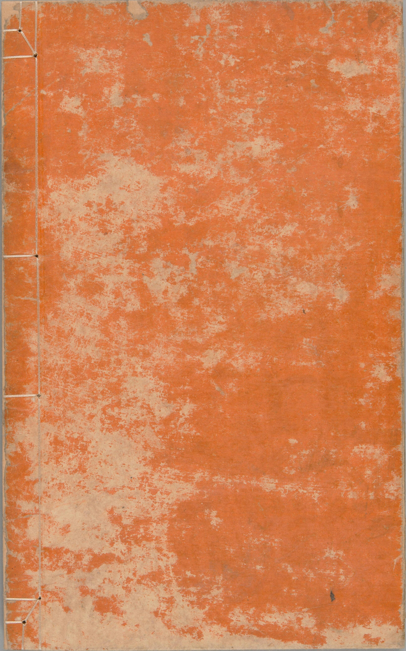 东莱先生增入正义音注史记详节.二十卷.首1卷.宋.吕祖谦.撰.宋末元初建阳刊本_部分6.pdf 第2页