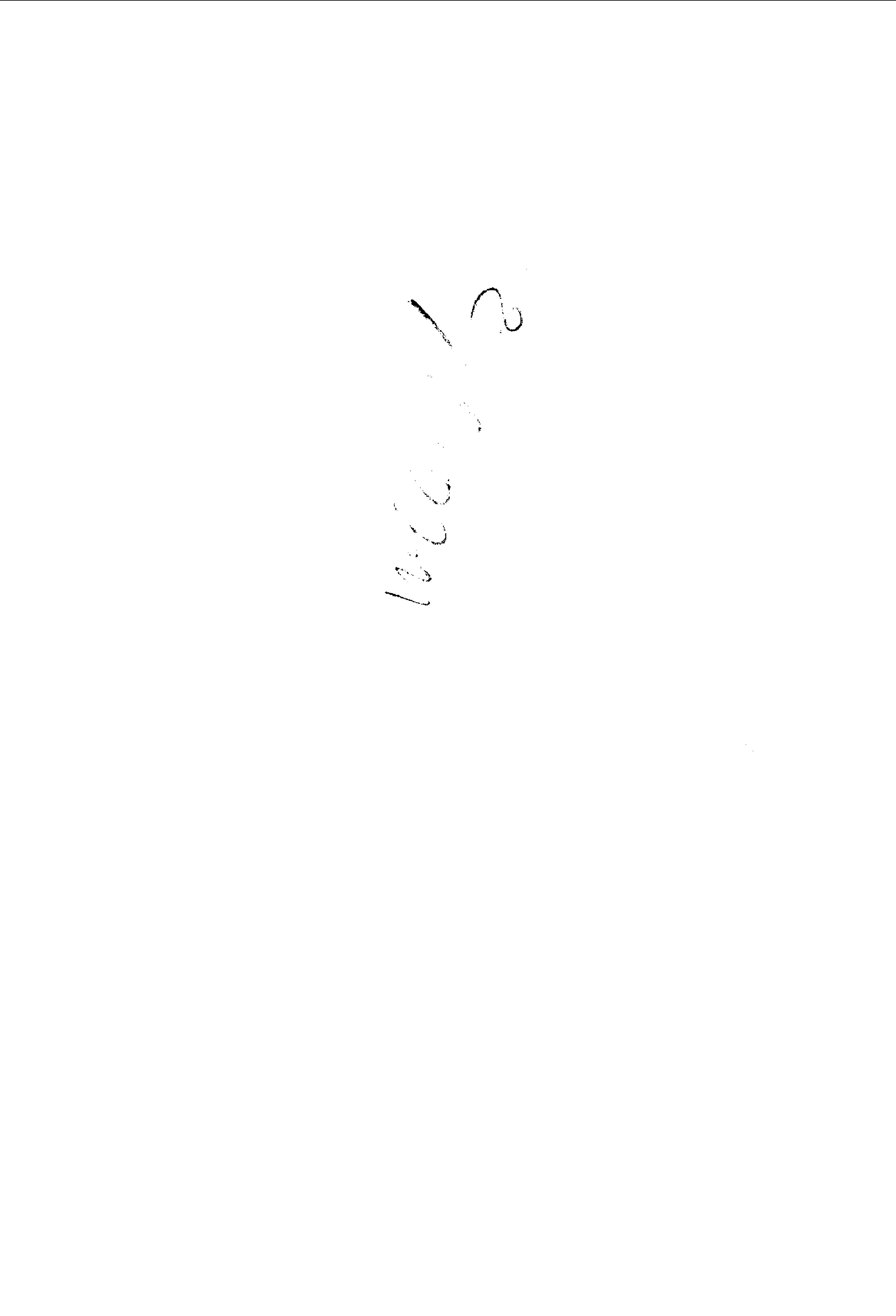 清代传记丛刊067遺逸类(001-2).pdf 第3页