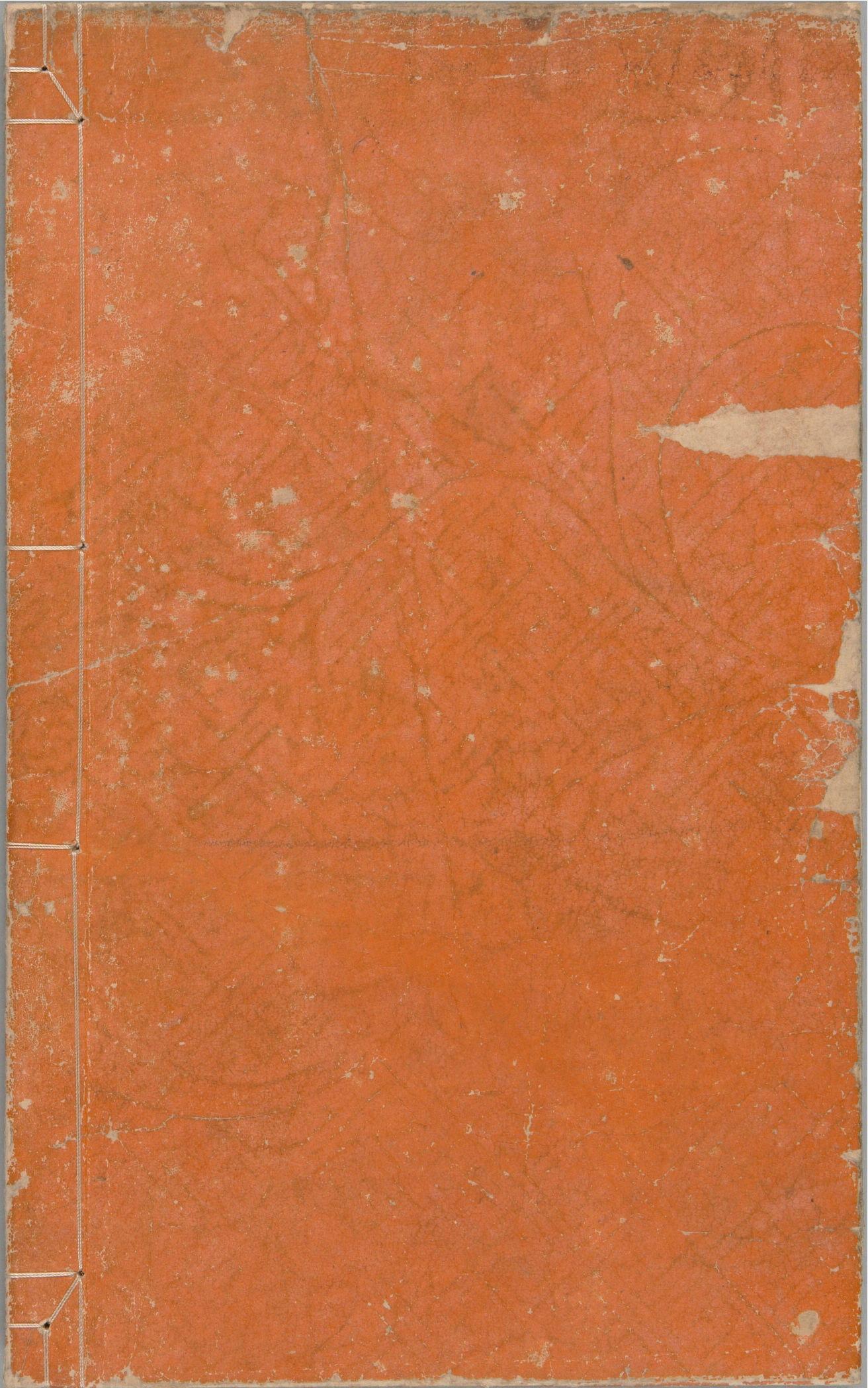 东莱先生增入正义音注史记详节.二十卷.首1卷.宋.吕祖谦.撰.宋末元初建阳刊本_部分8.pdf 第3页