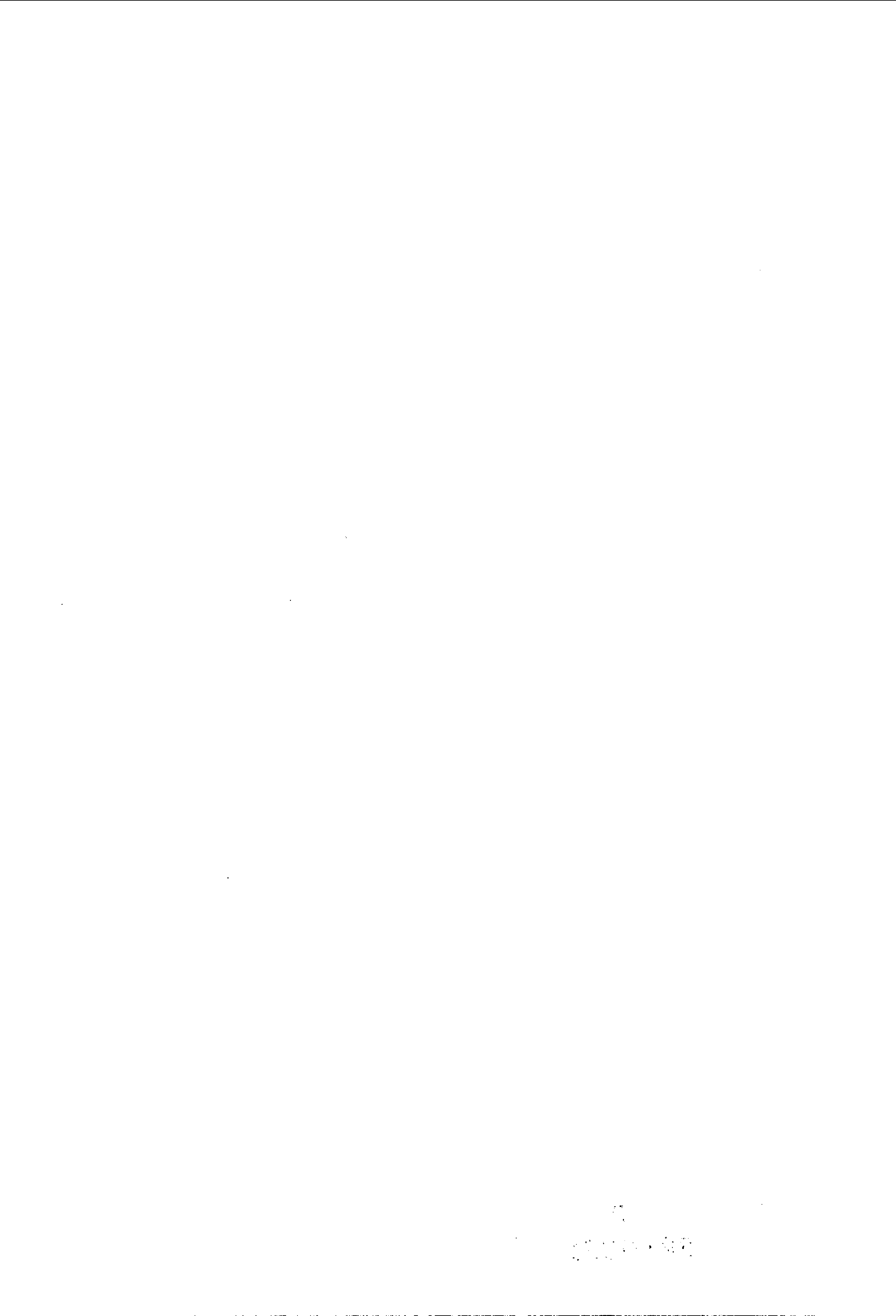 清代传记丛刊027学林类（038-039）.pdf 第3页